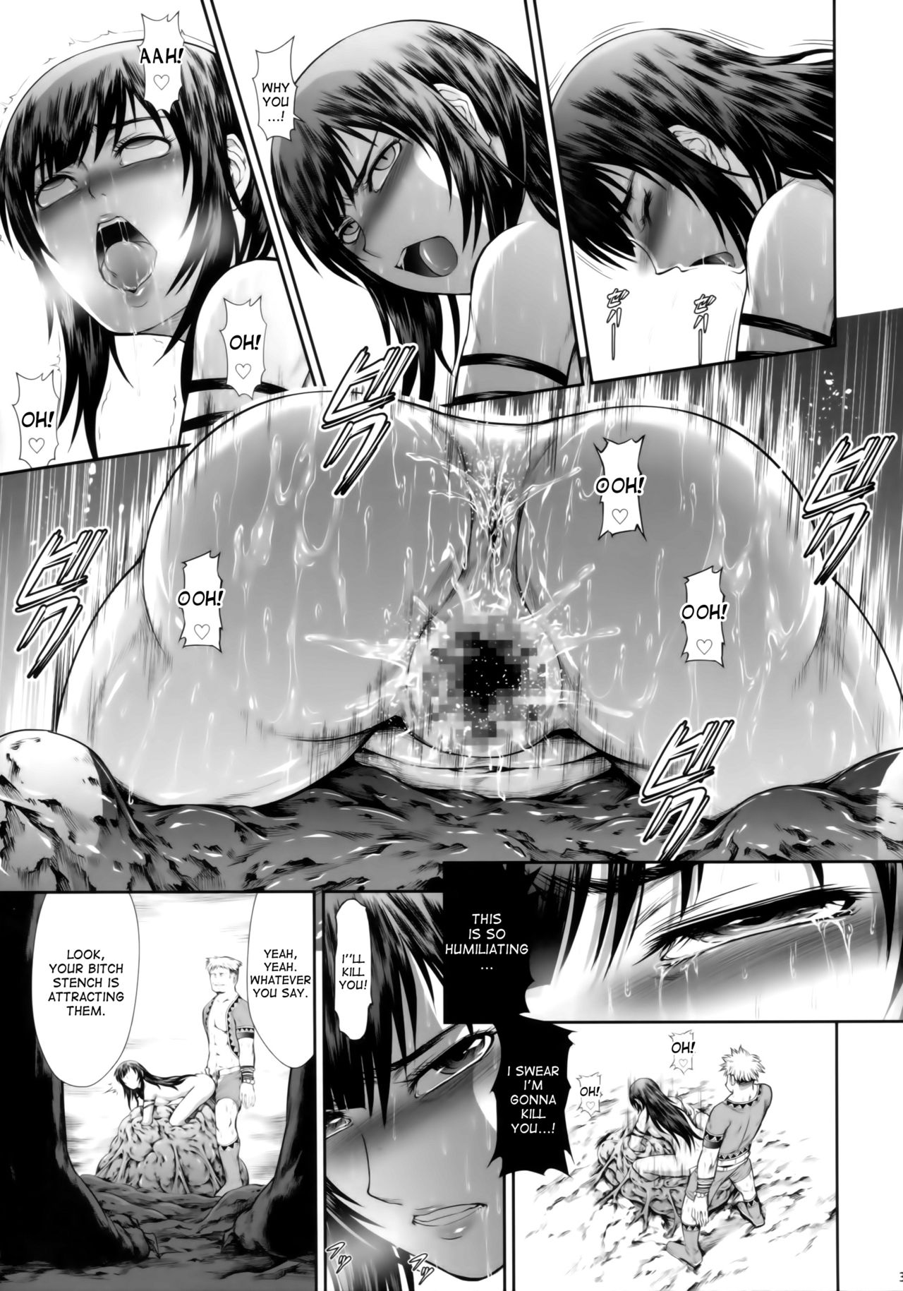 Solo Hunter no Seitai WORLD page 31
