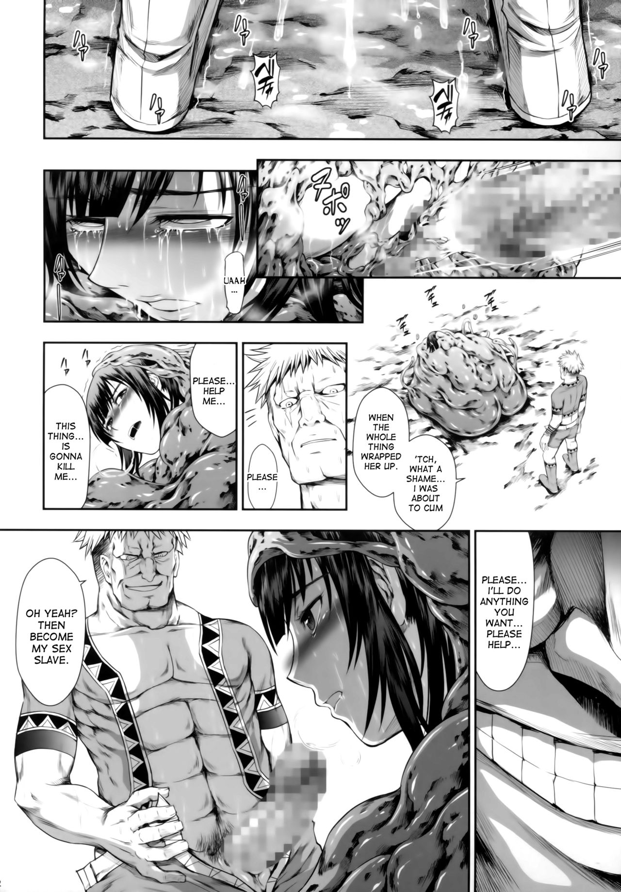 Solo Hunter no Seitai WORLD page 40
