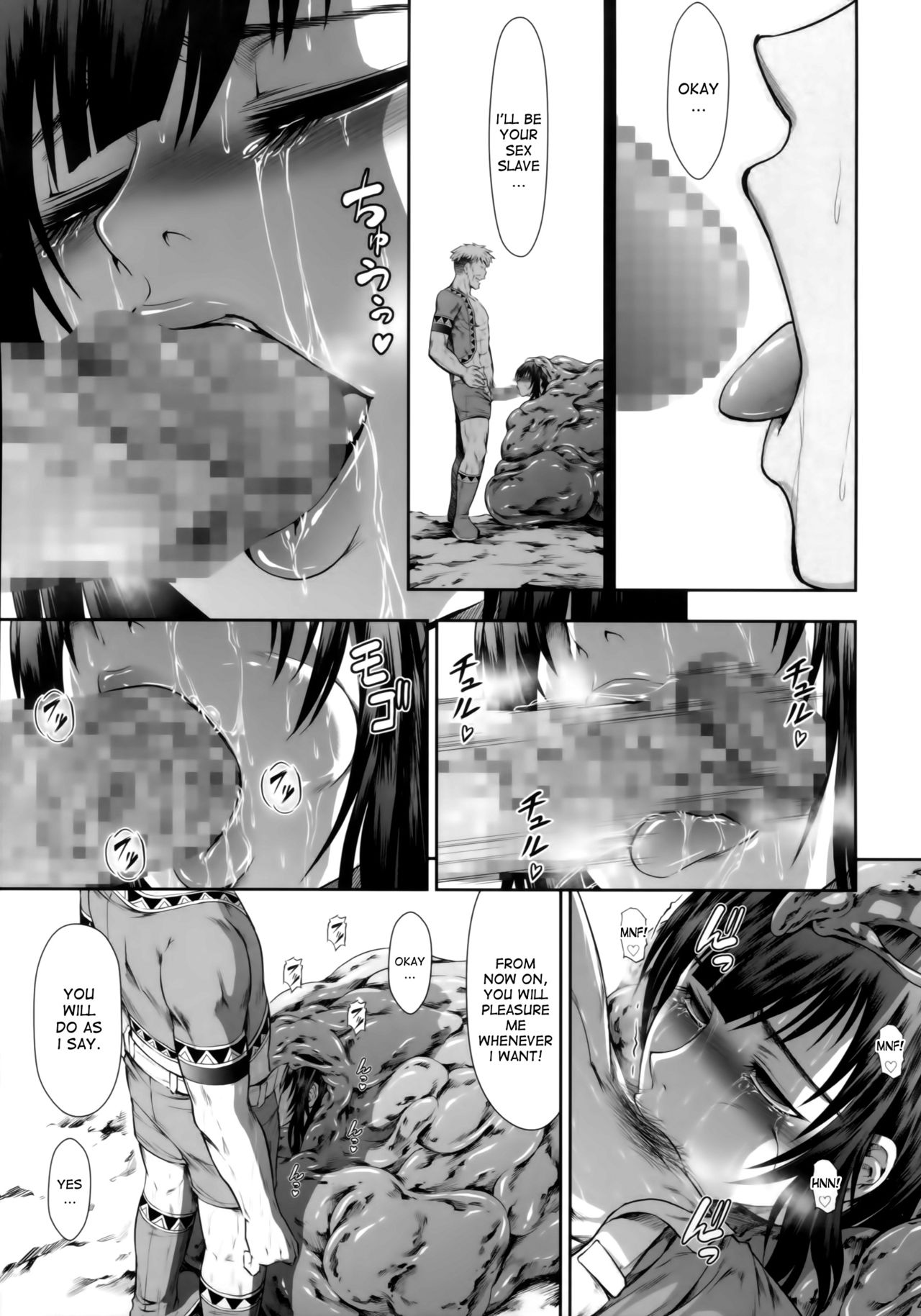 Solo Hunter no Seitai WORLD page 41