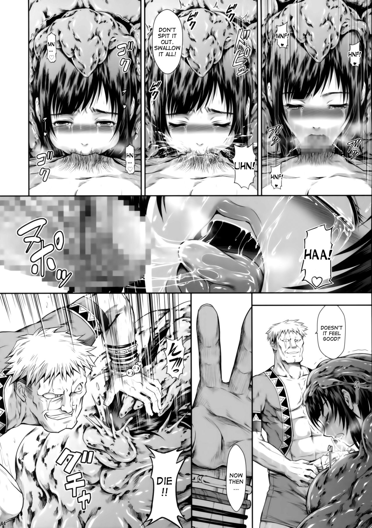 Solo Hunter no Seitai WORLD page 42