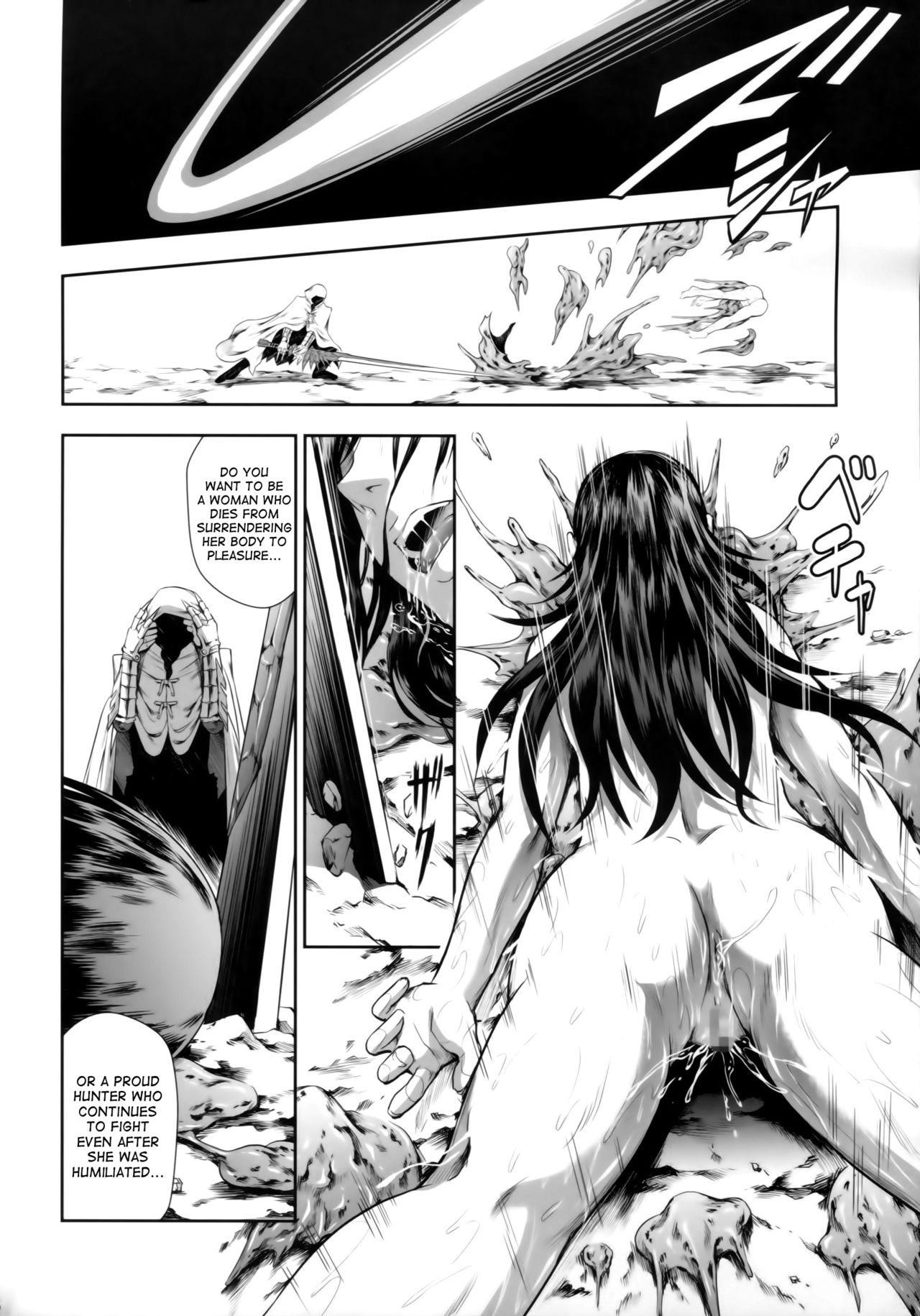 Solo Hunter no Seitai WORLD page 44