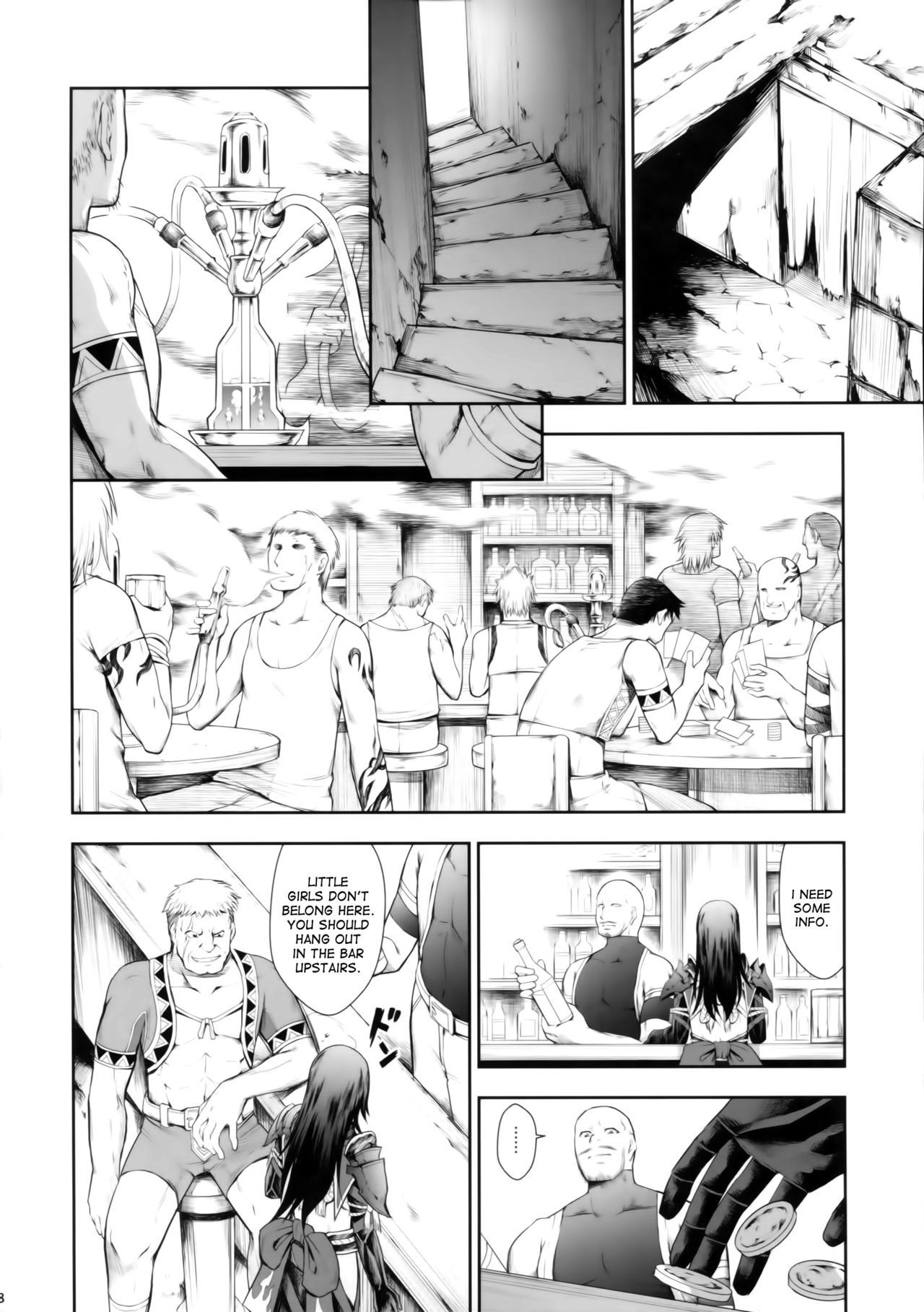 Solo Hunter no Seitai WORLD page 6