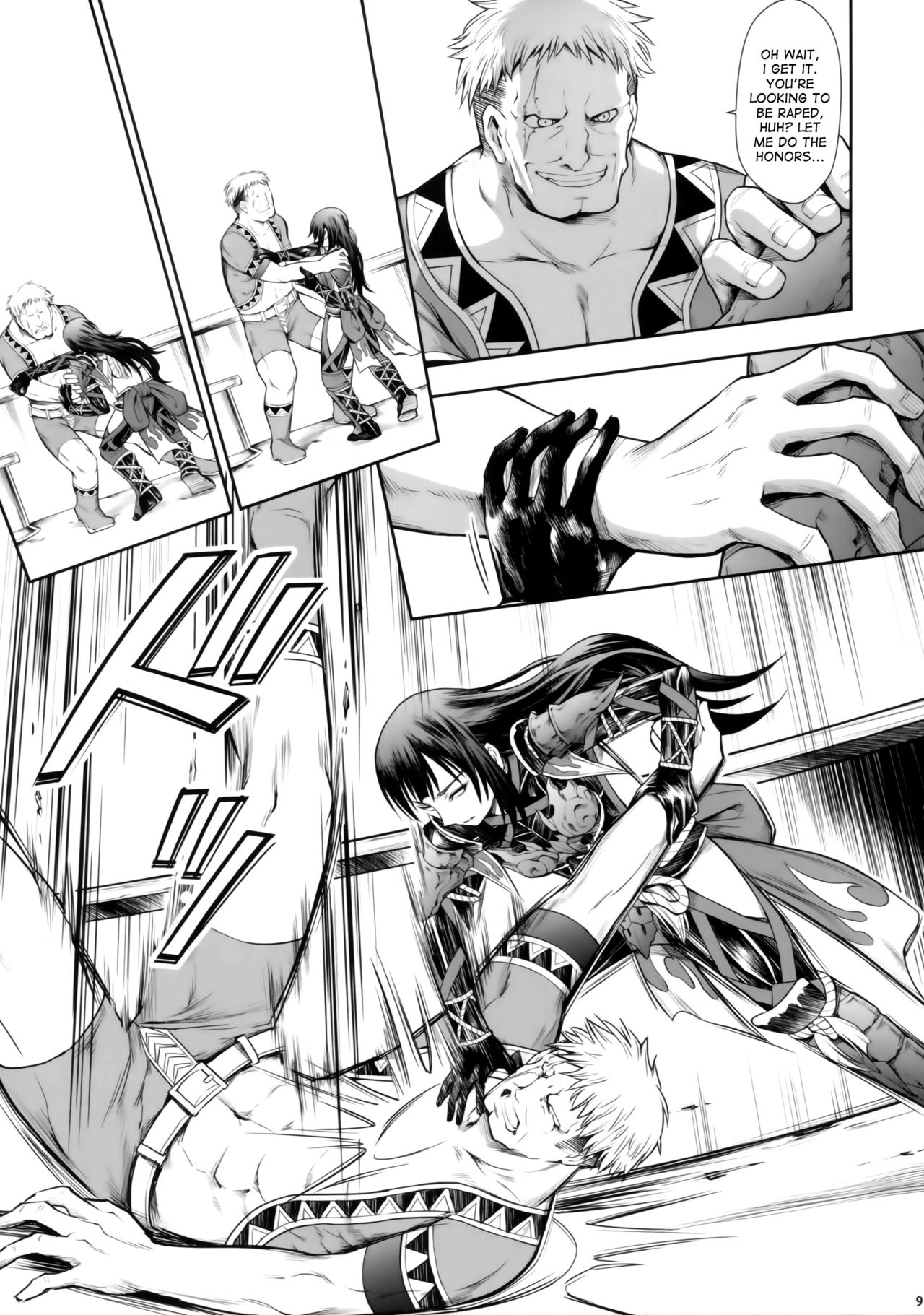 Solo Hunter no Seitai WORLD page 7