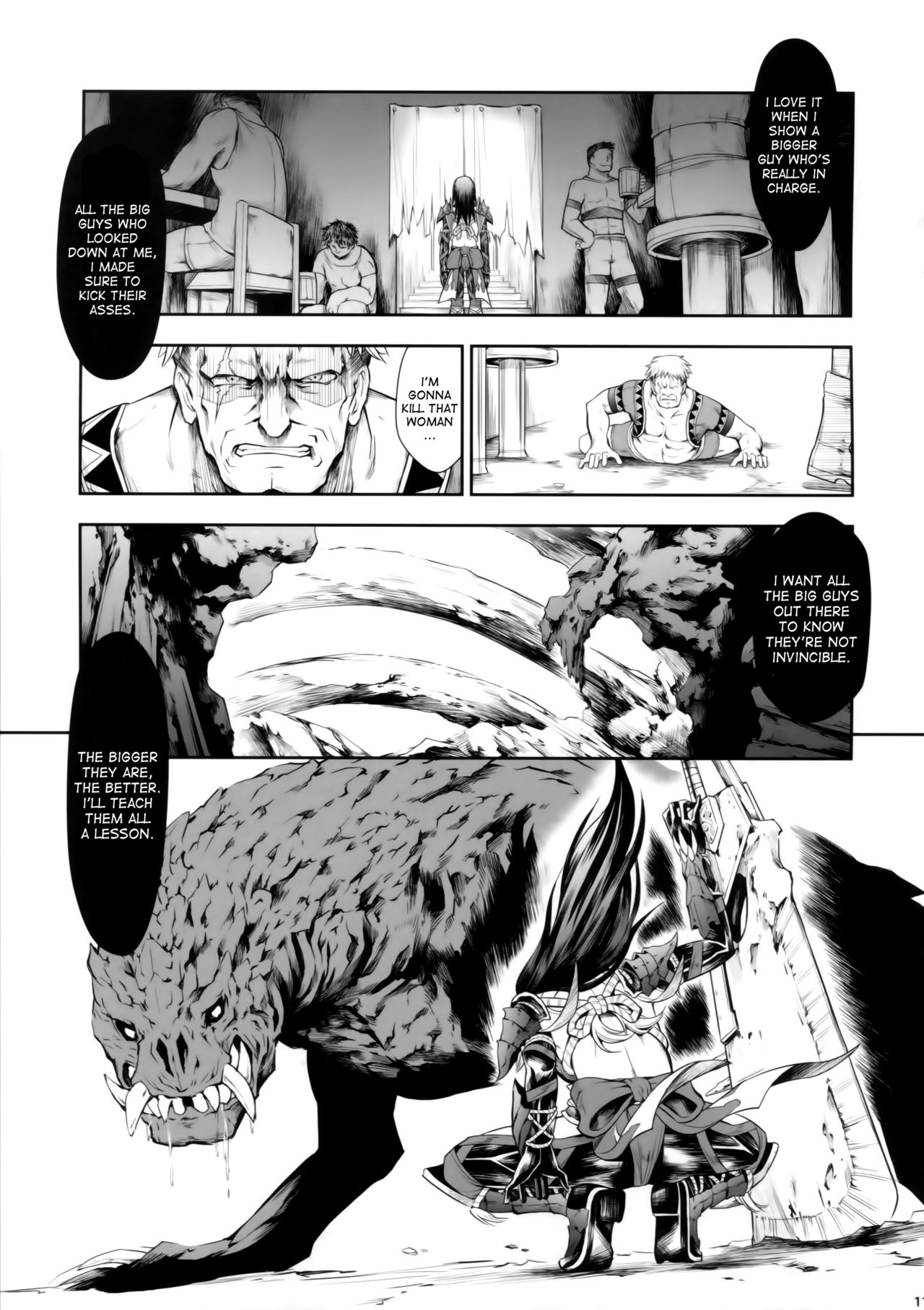Solo Hunter no Seitai WORLD page 9