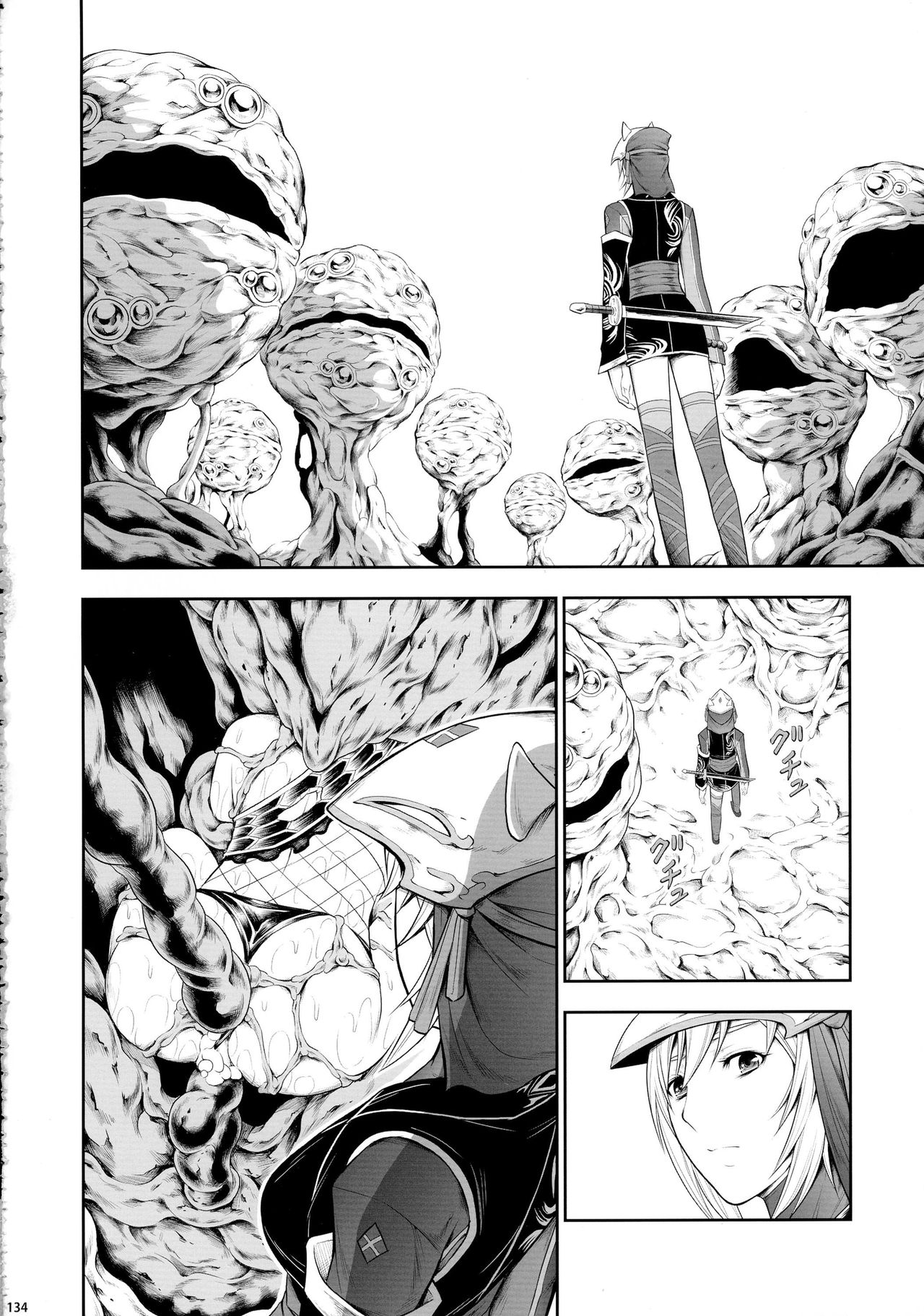Solo Hunter-tachi no Seitai page 19