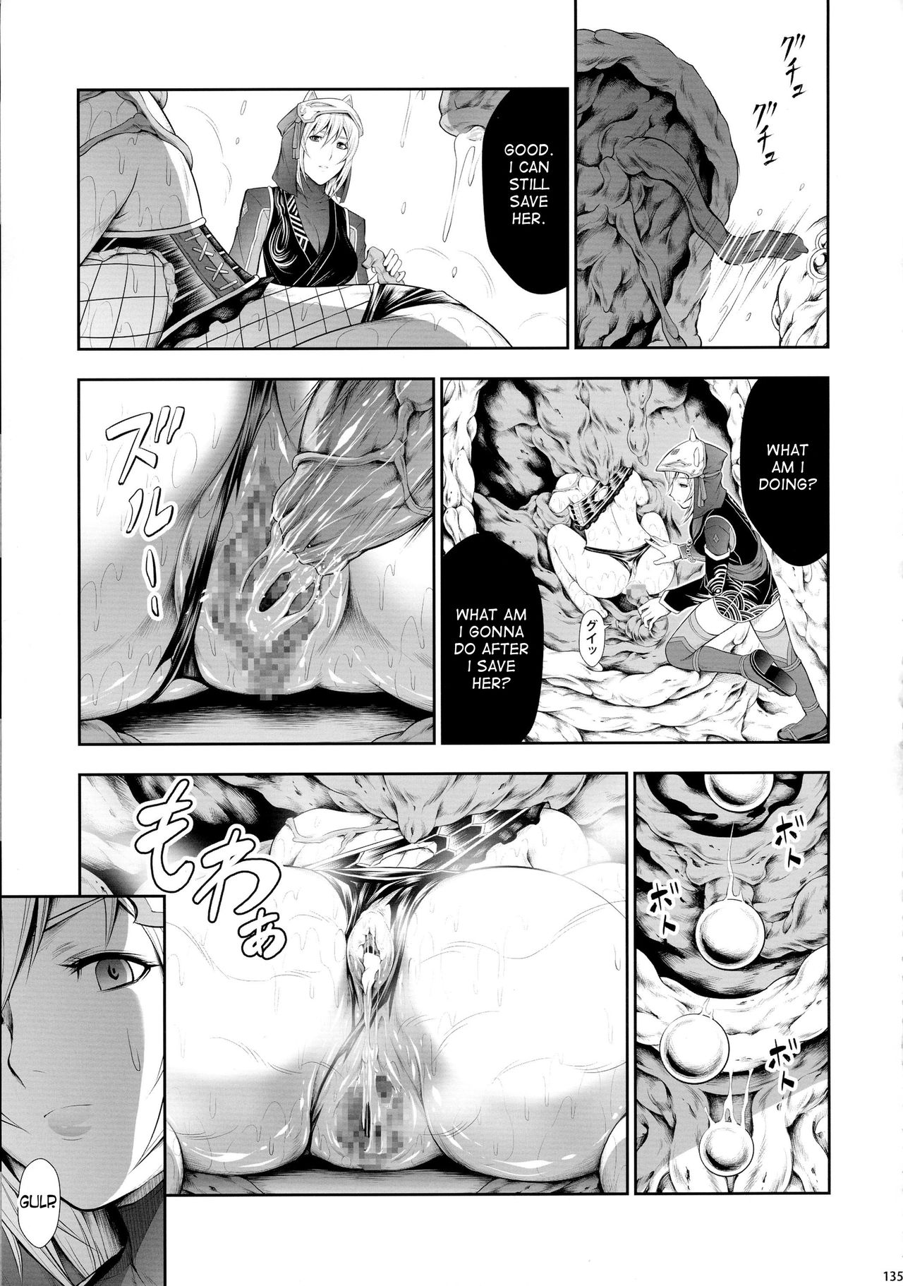 Solo Hunter-tachi no Seitai page 20