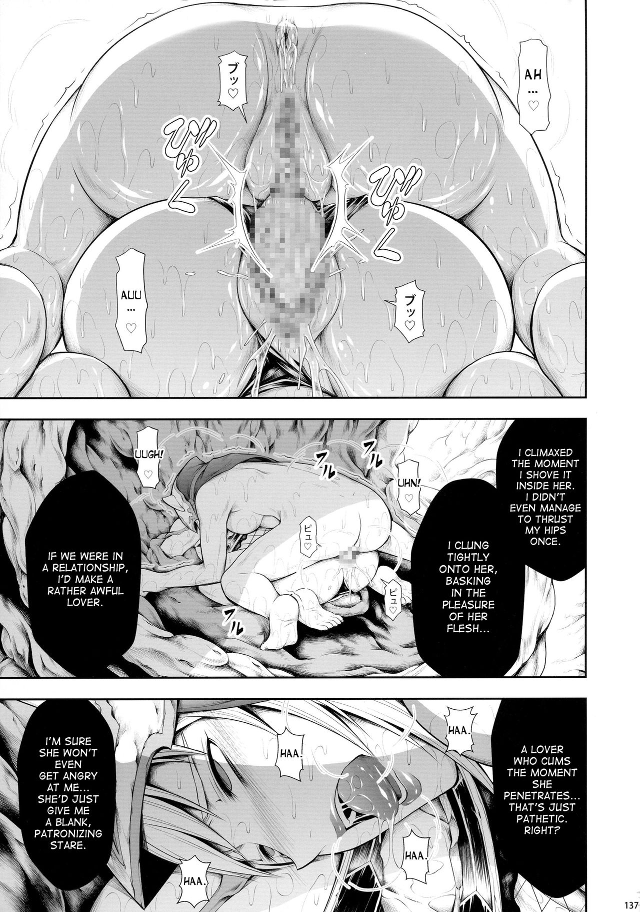 Solo Hunter-tachi no Seitai page 22