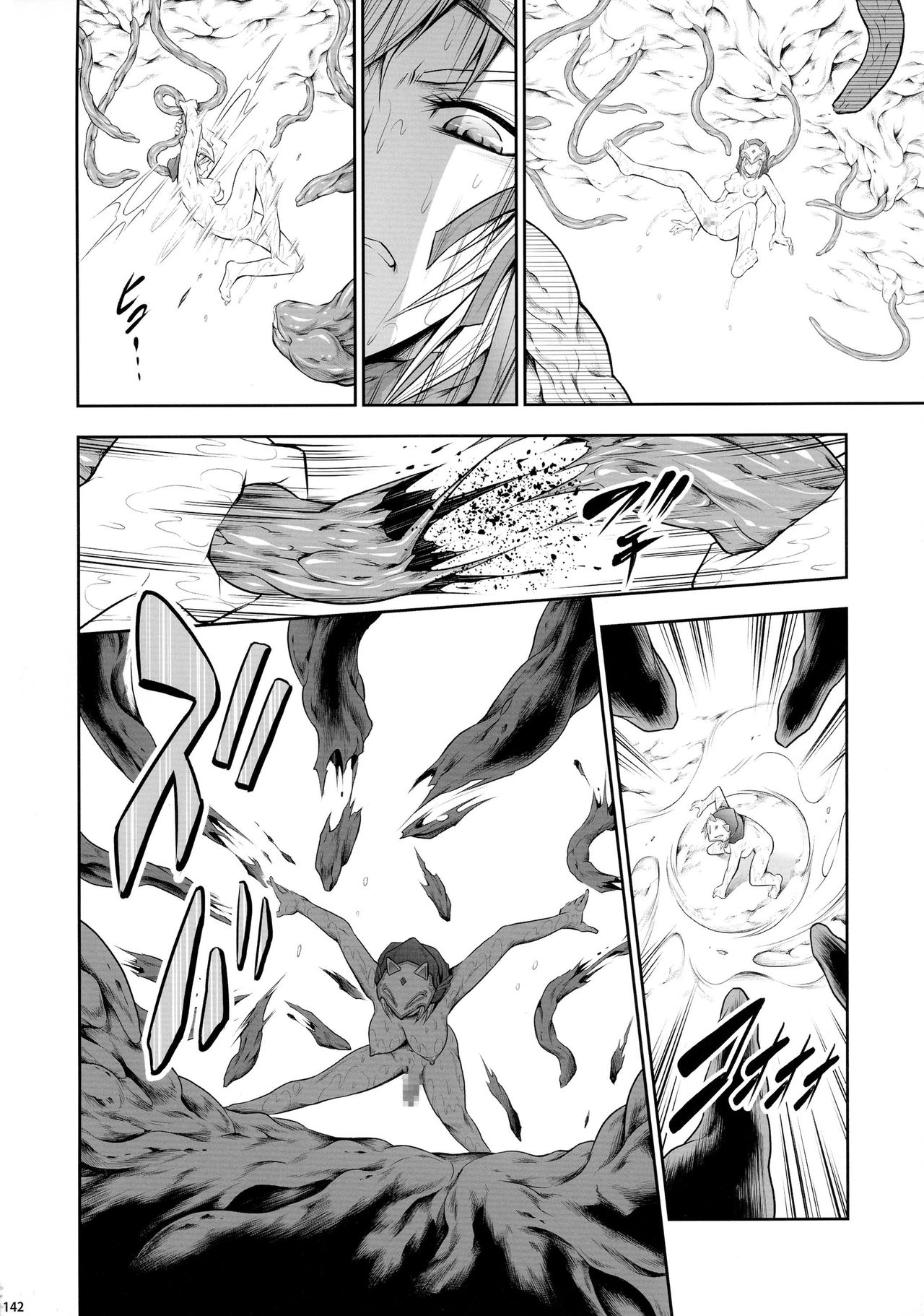 Solo Hunter-tachi no Seitai page 27