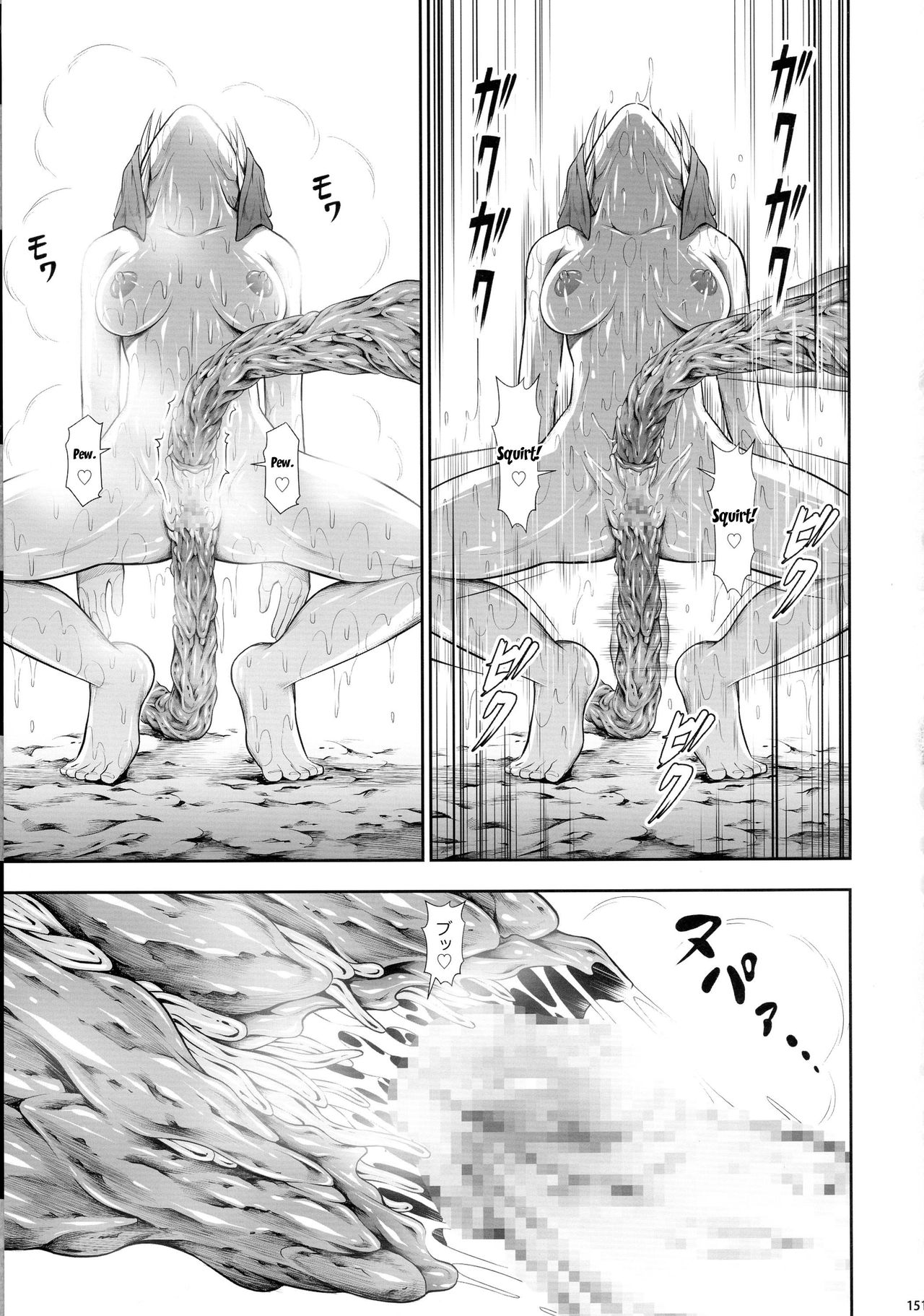 Solo Hunter-tachi no Seitai page 36