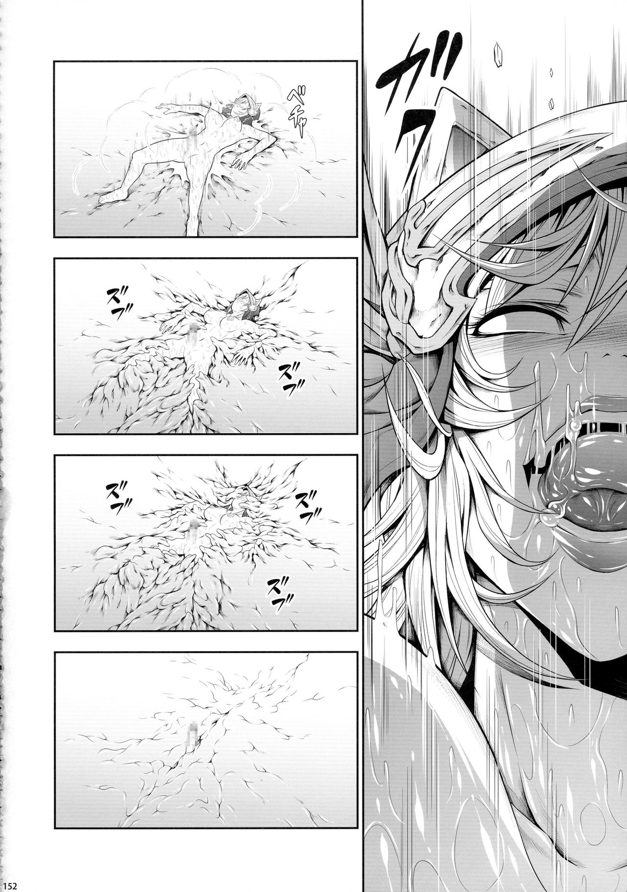 Solo Hunter-tachi no Seitai page 37