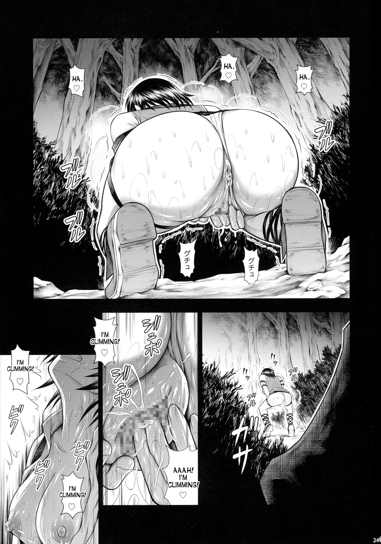 Solo Hunter-tachi no Seitai page 43