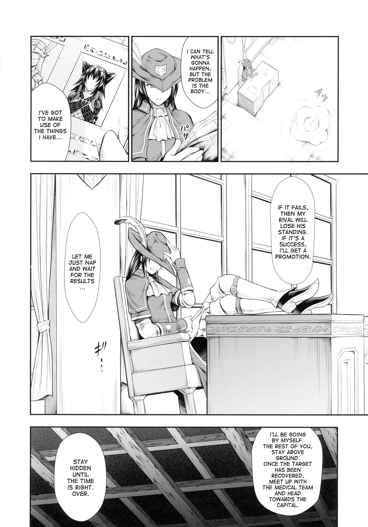 Solo Hunter-tachi no Seitai page 7