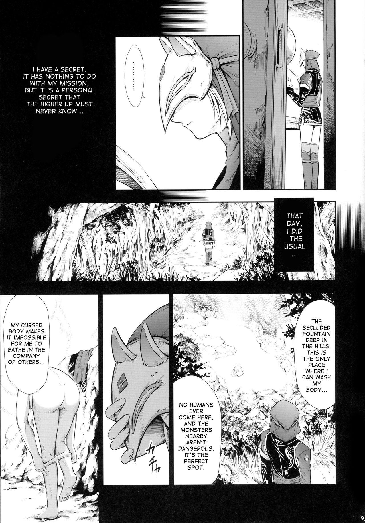 Solo Hunter-tachi no Seitai page 8