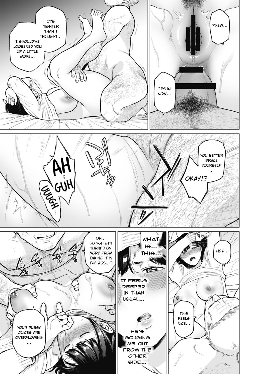 Somerare Ch. 5 Musabori page 11