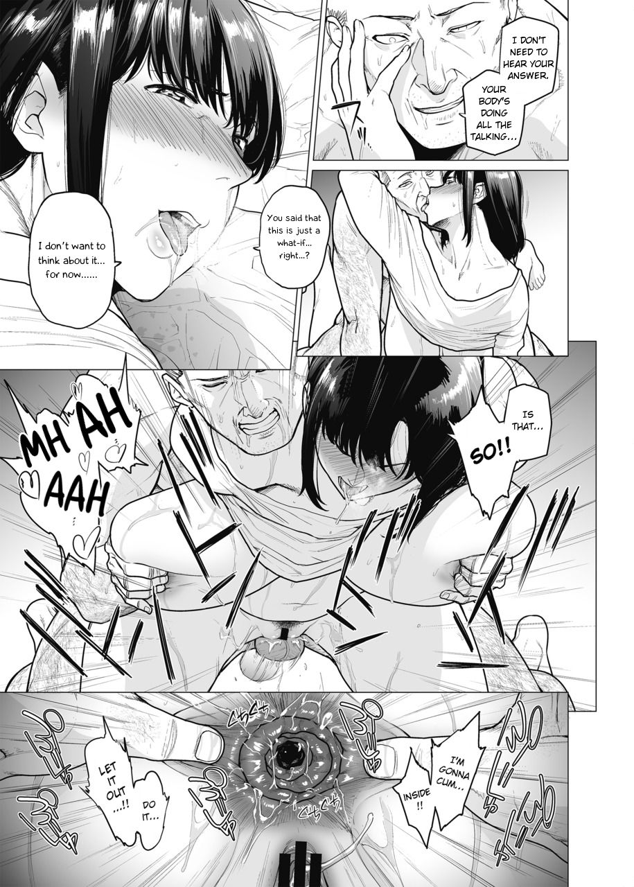 Somerare Ch. 5 Musabori page 17