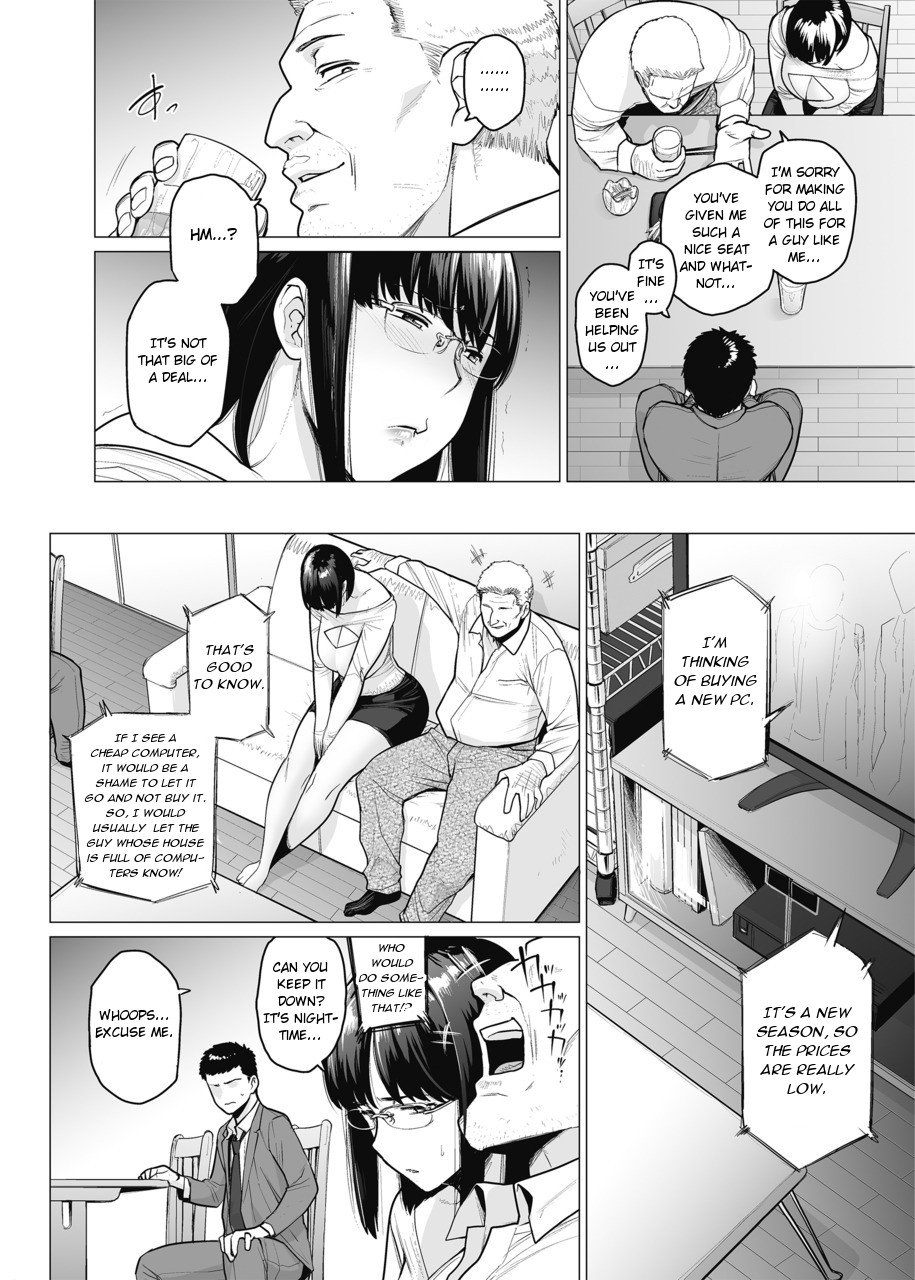 Somerare Ch. 5 Musabori page 2