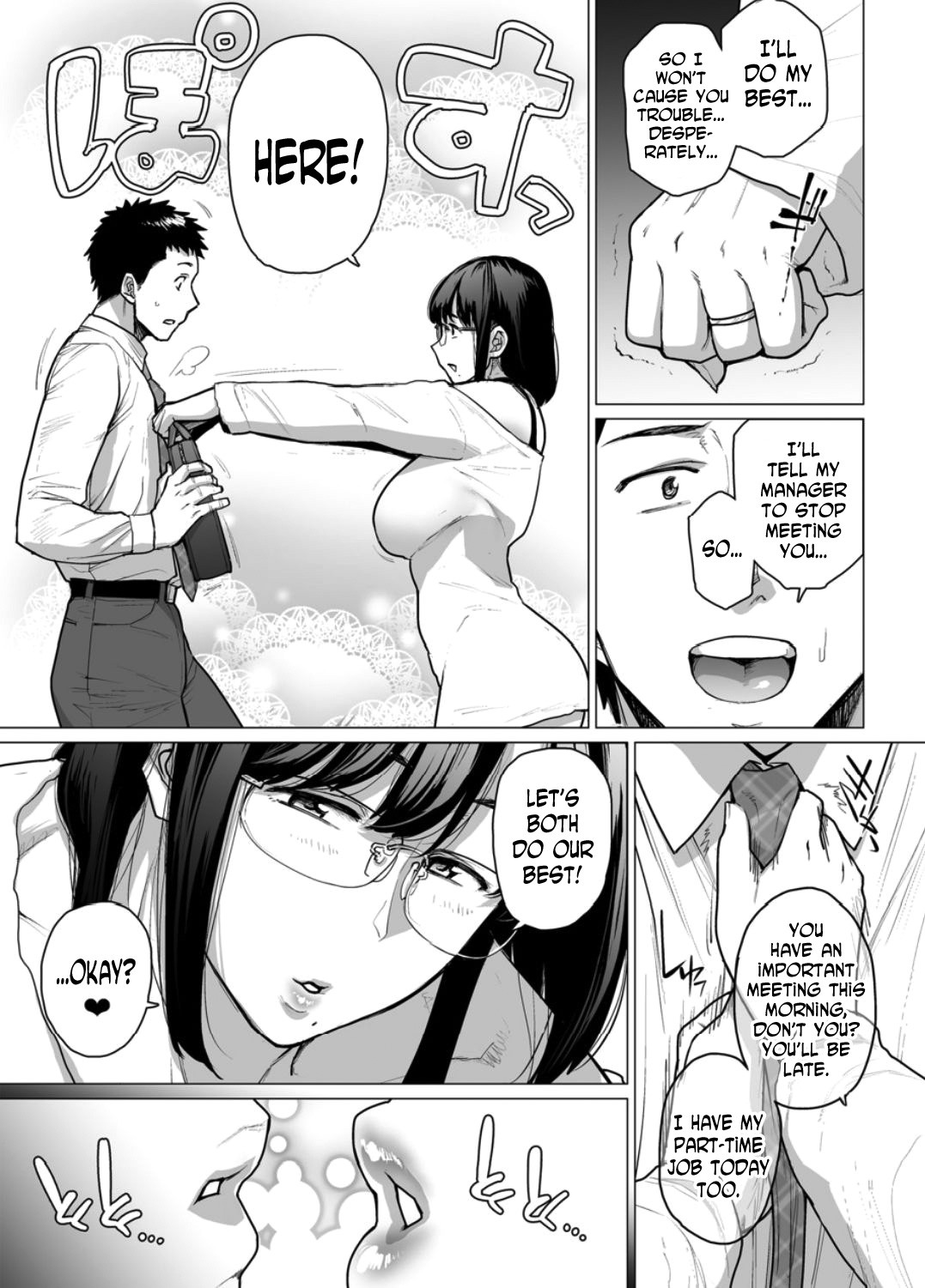 Somerare - Mizu Yari 1-3 page 43