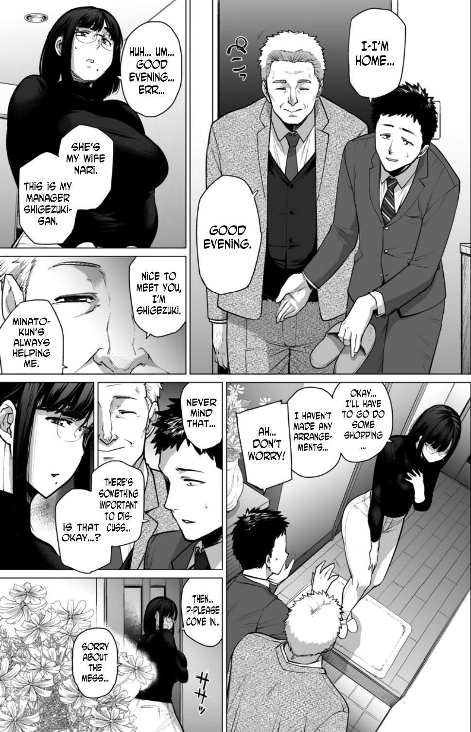 Somerare - Mizu Yari 1-3 page 5
