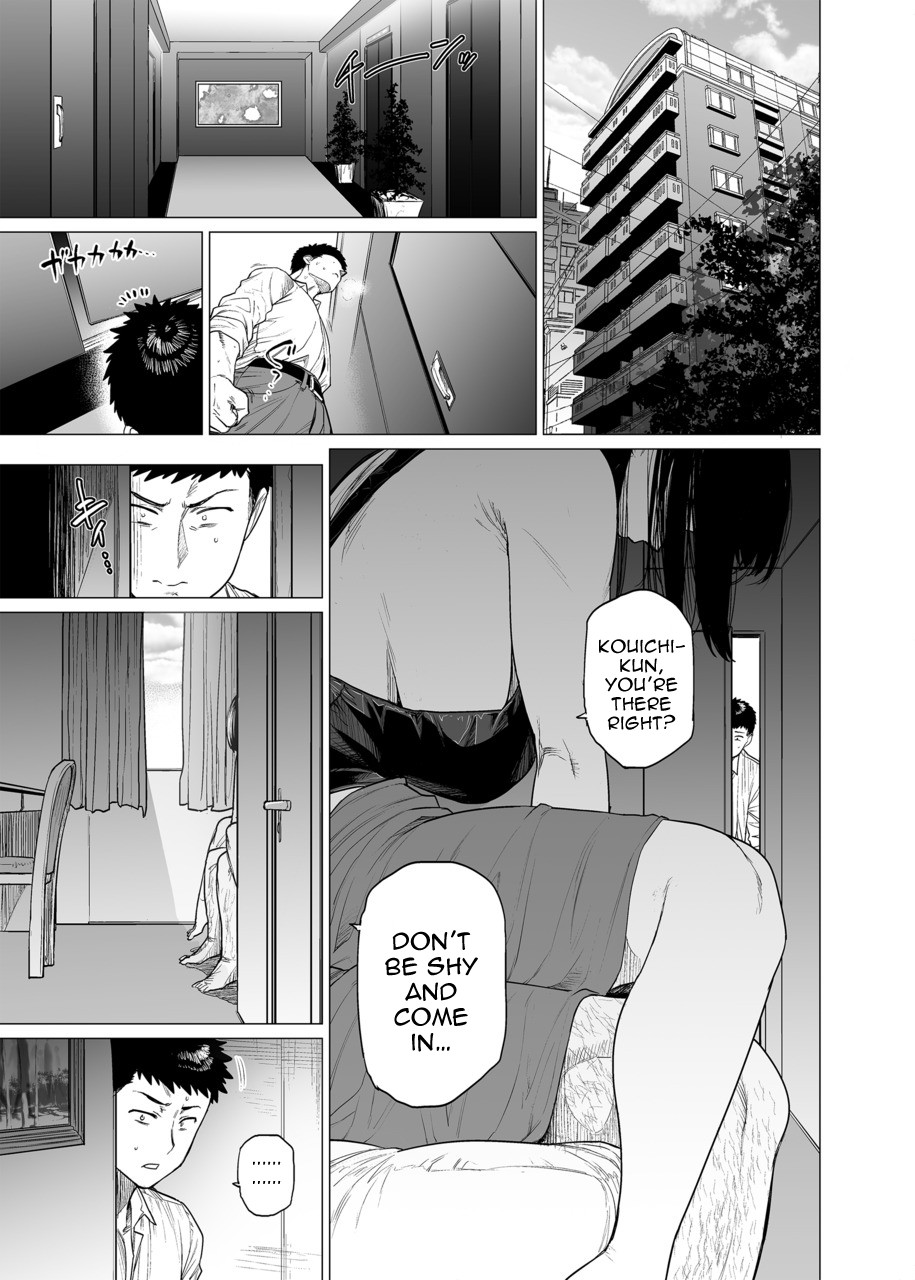 Somerare - Mizu Yari 1-8 page 123