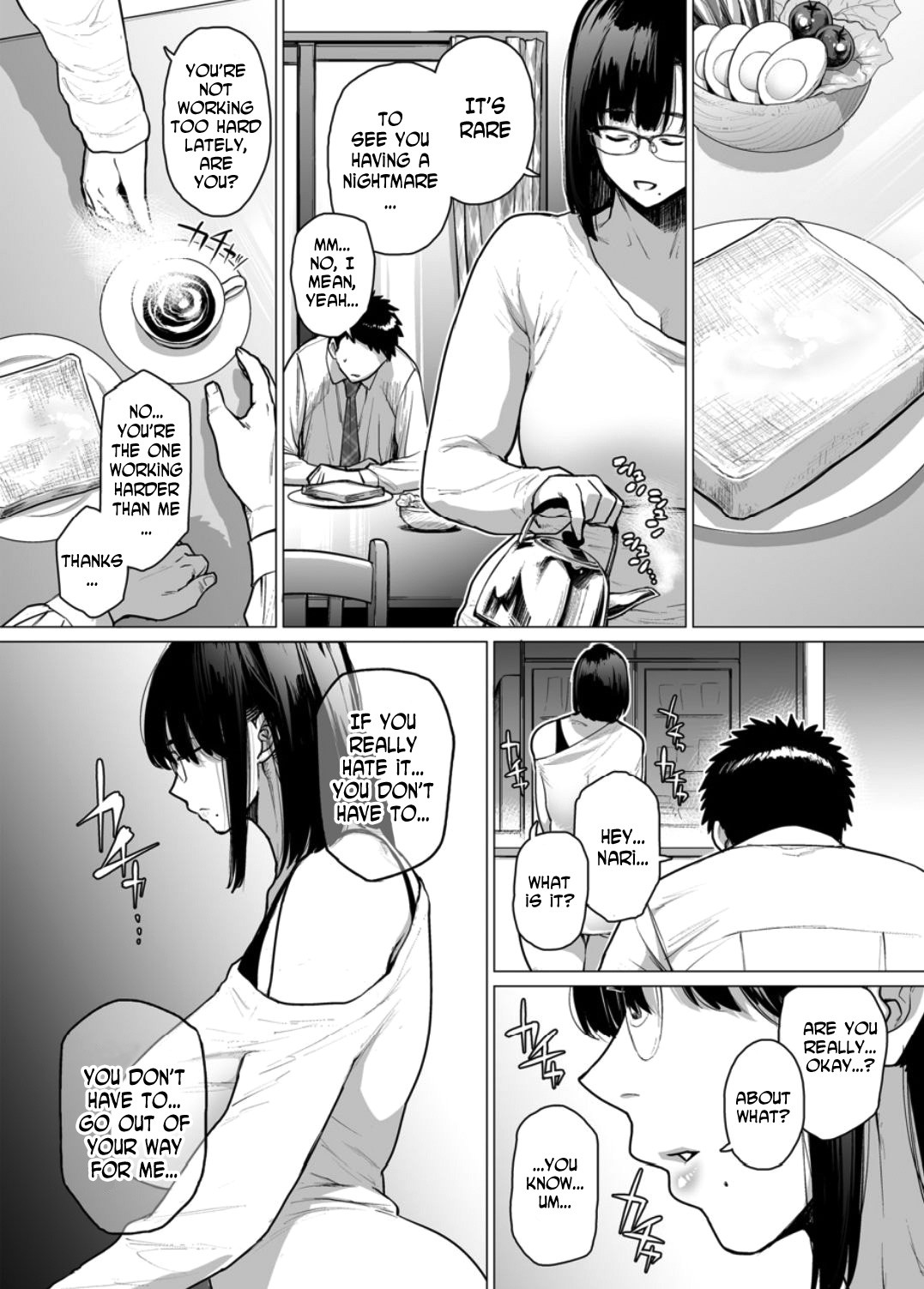 Somerare - Mizu Yari 1-8 page 42