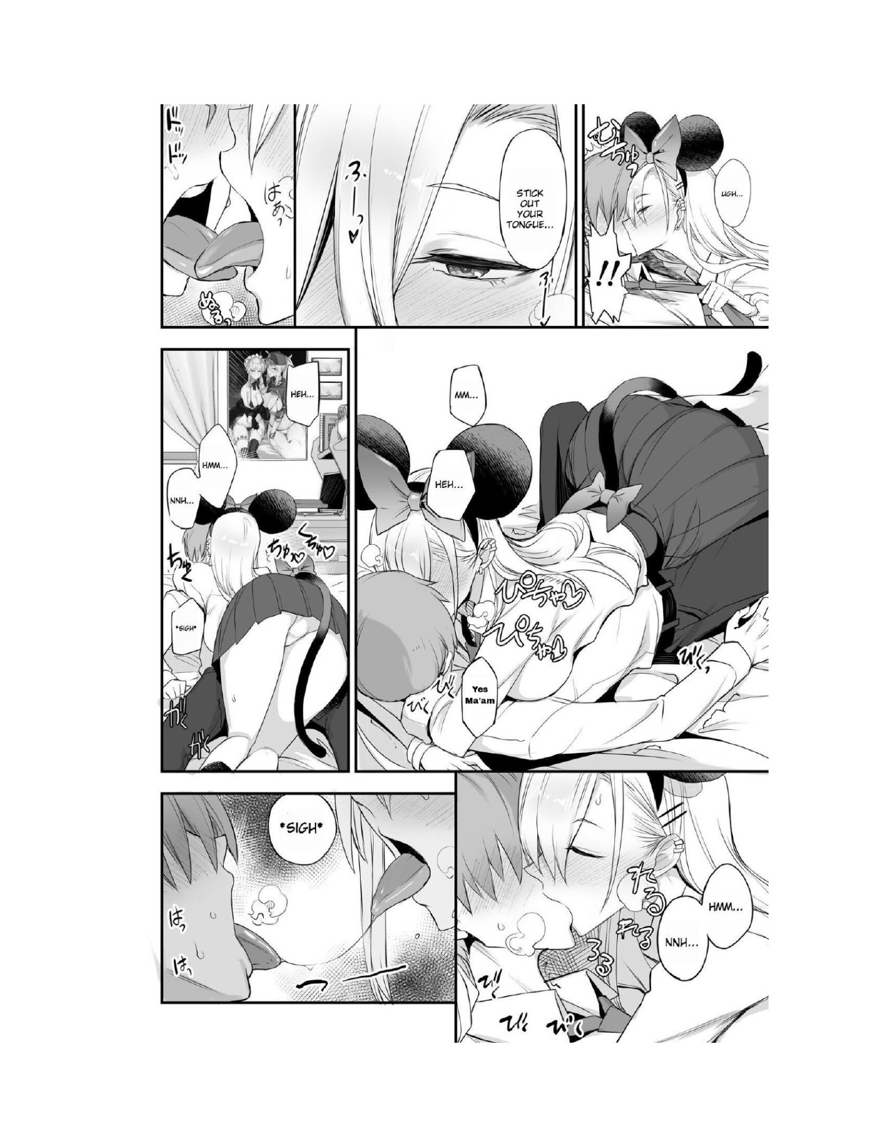 Something So Good 2 page 21