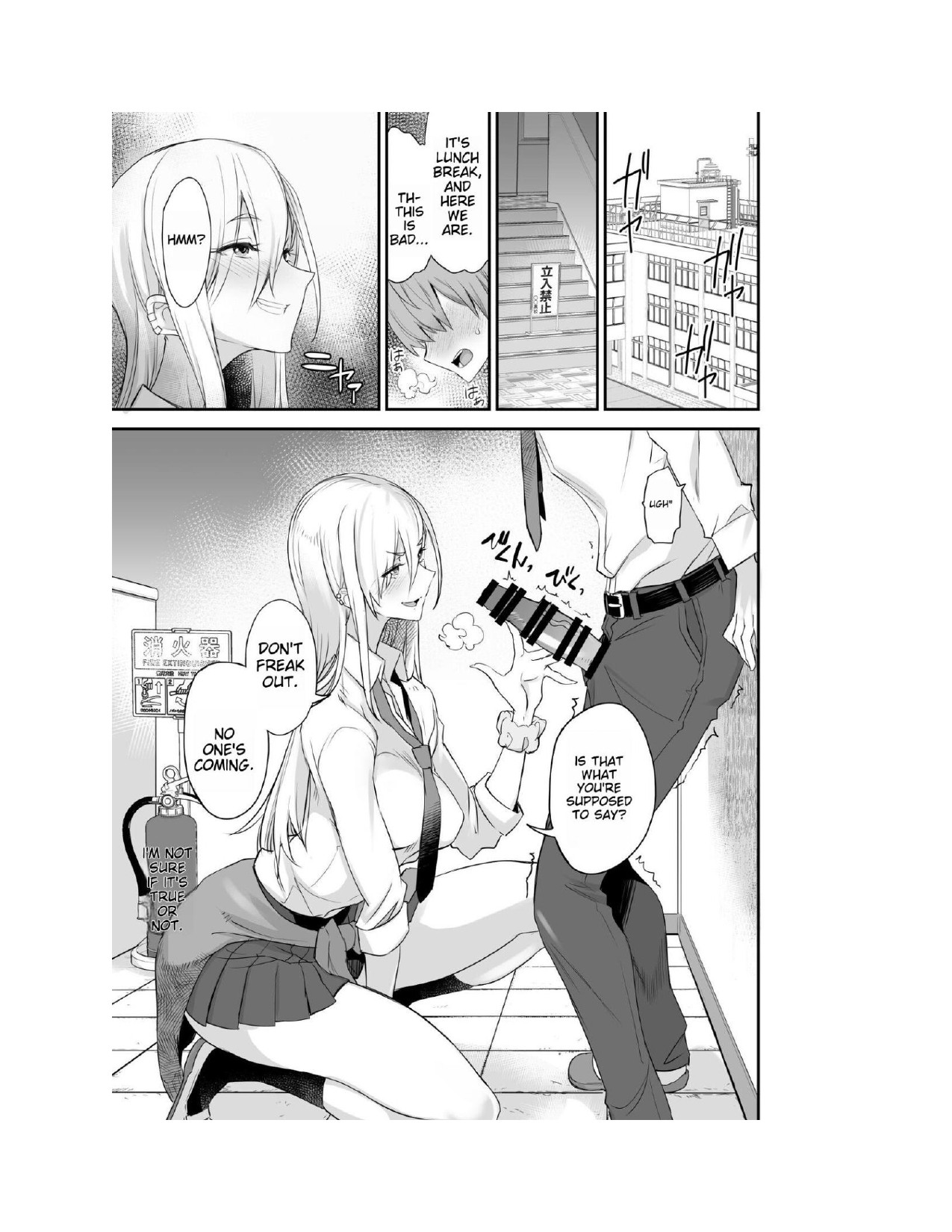 Something So Good 2 page 4
