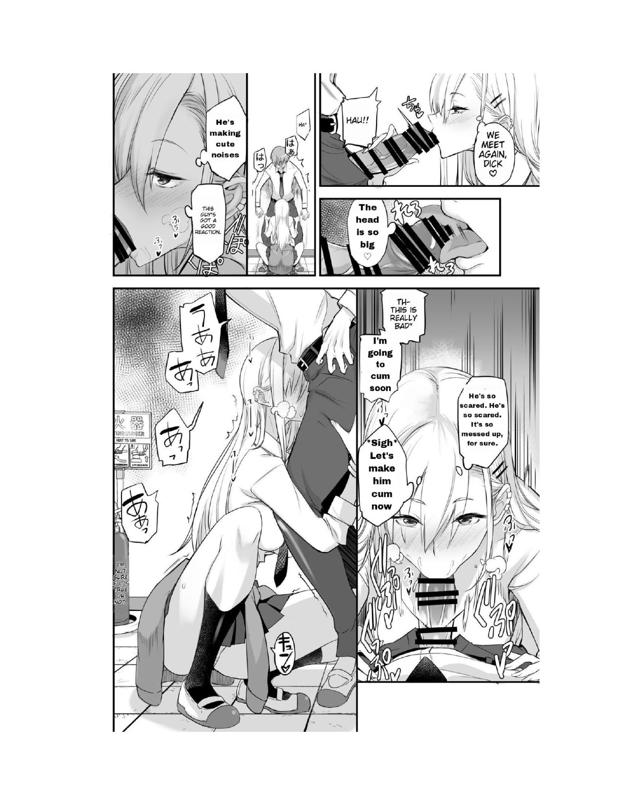 Something So Good 2 page 5
