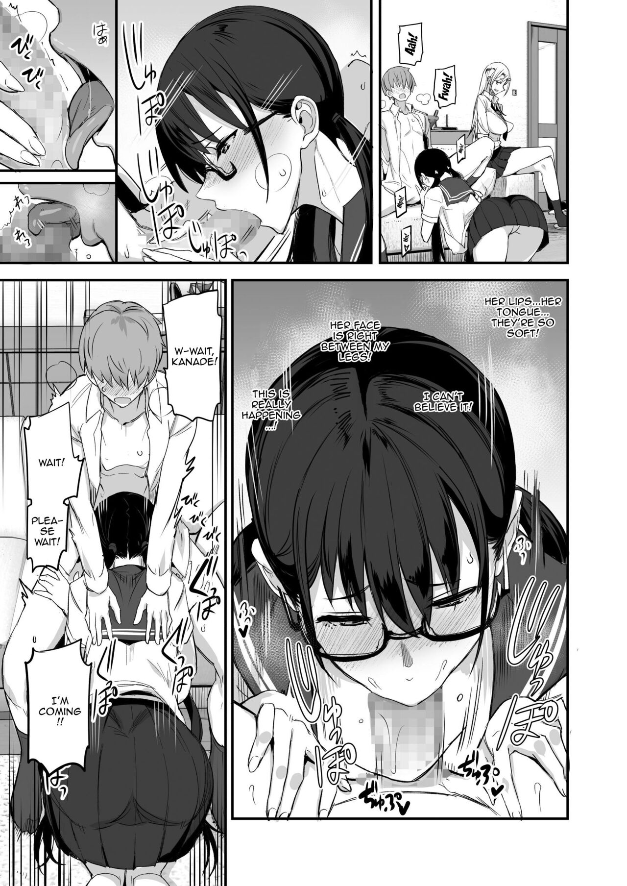 Something So Good page 13