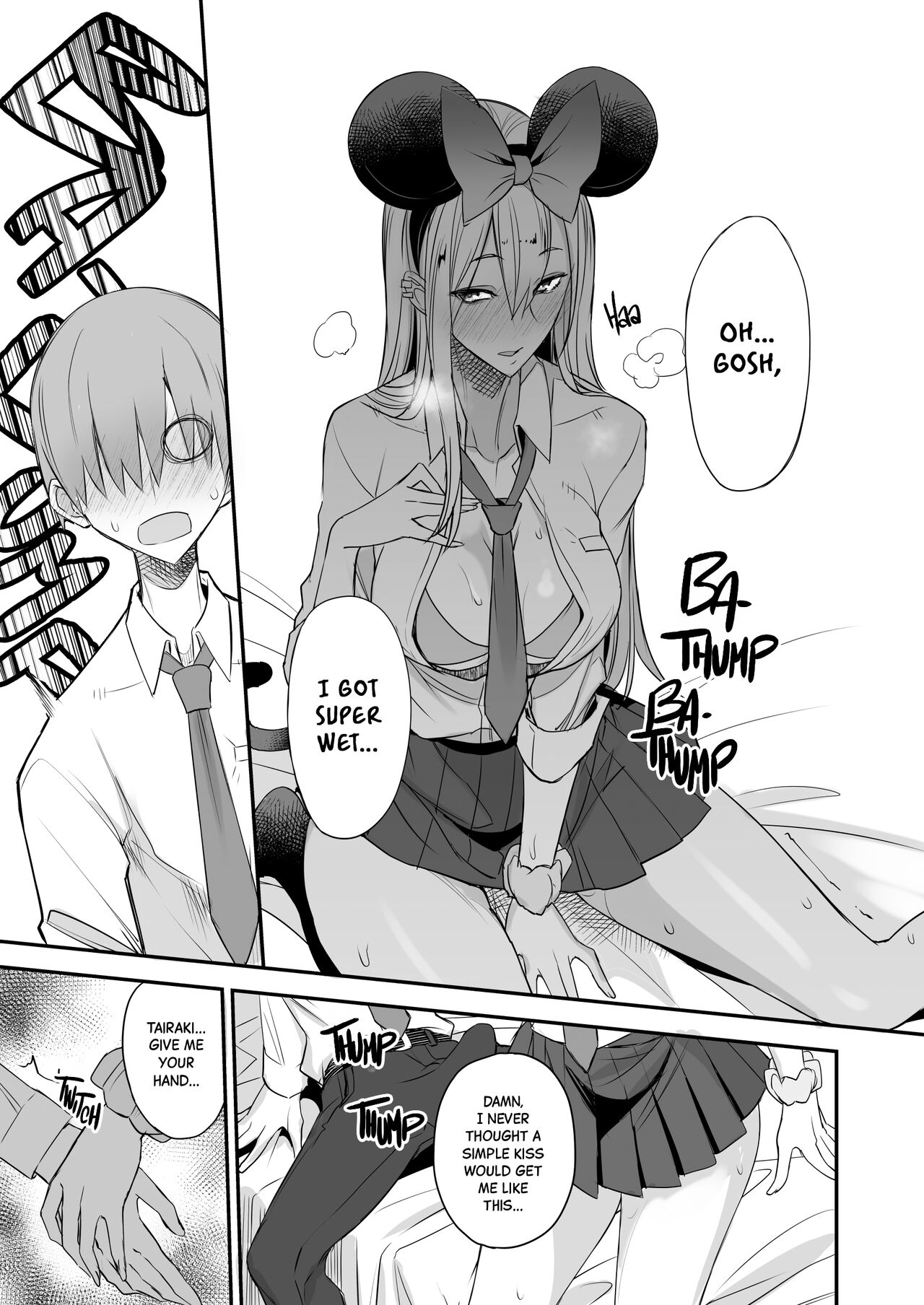 Something This Good 2 page 23