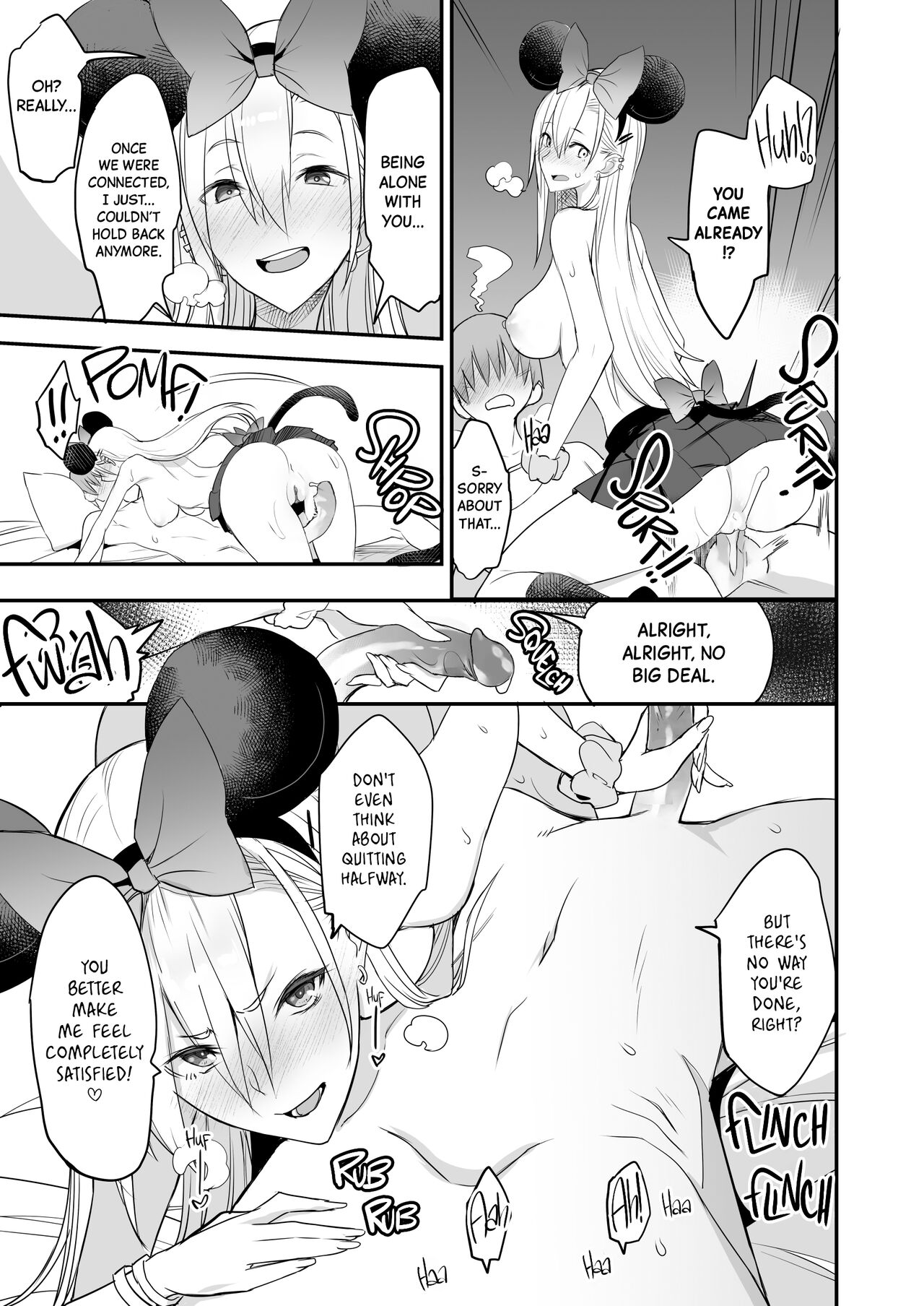 Something This Good 2 page 29