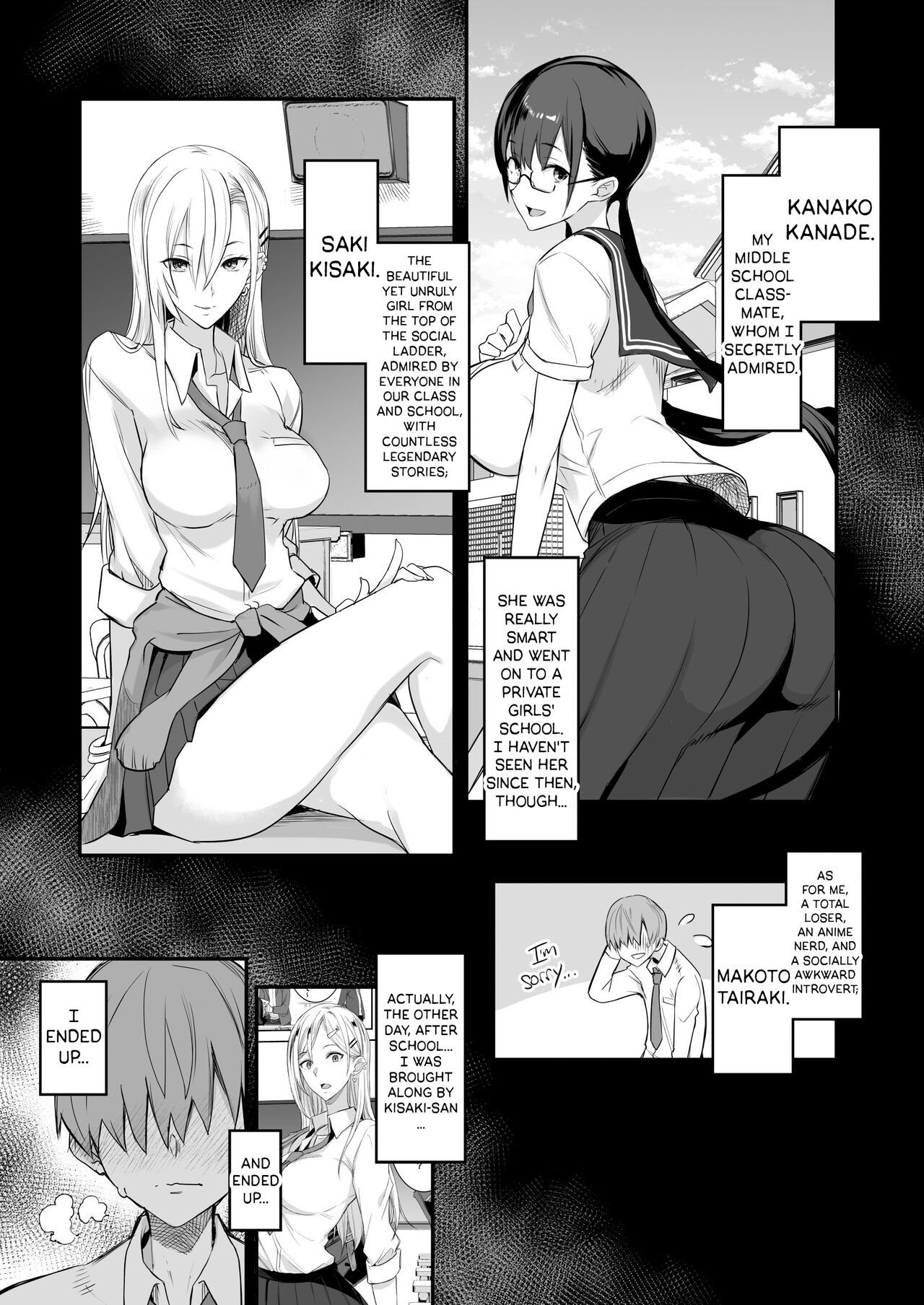 Something This Good 2 page 3