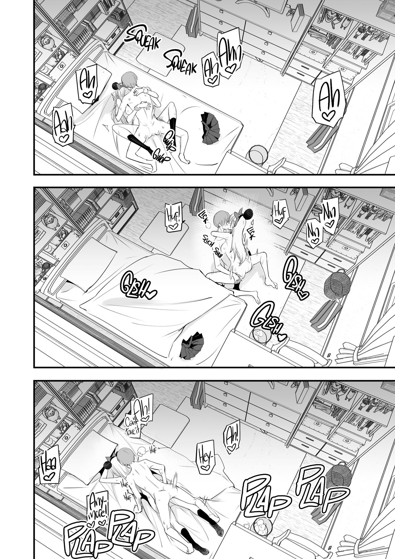 Something This Good 2 page 30