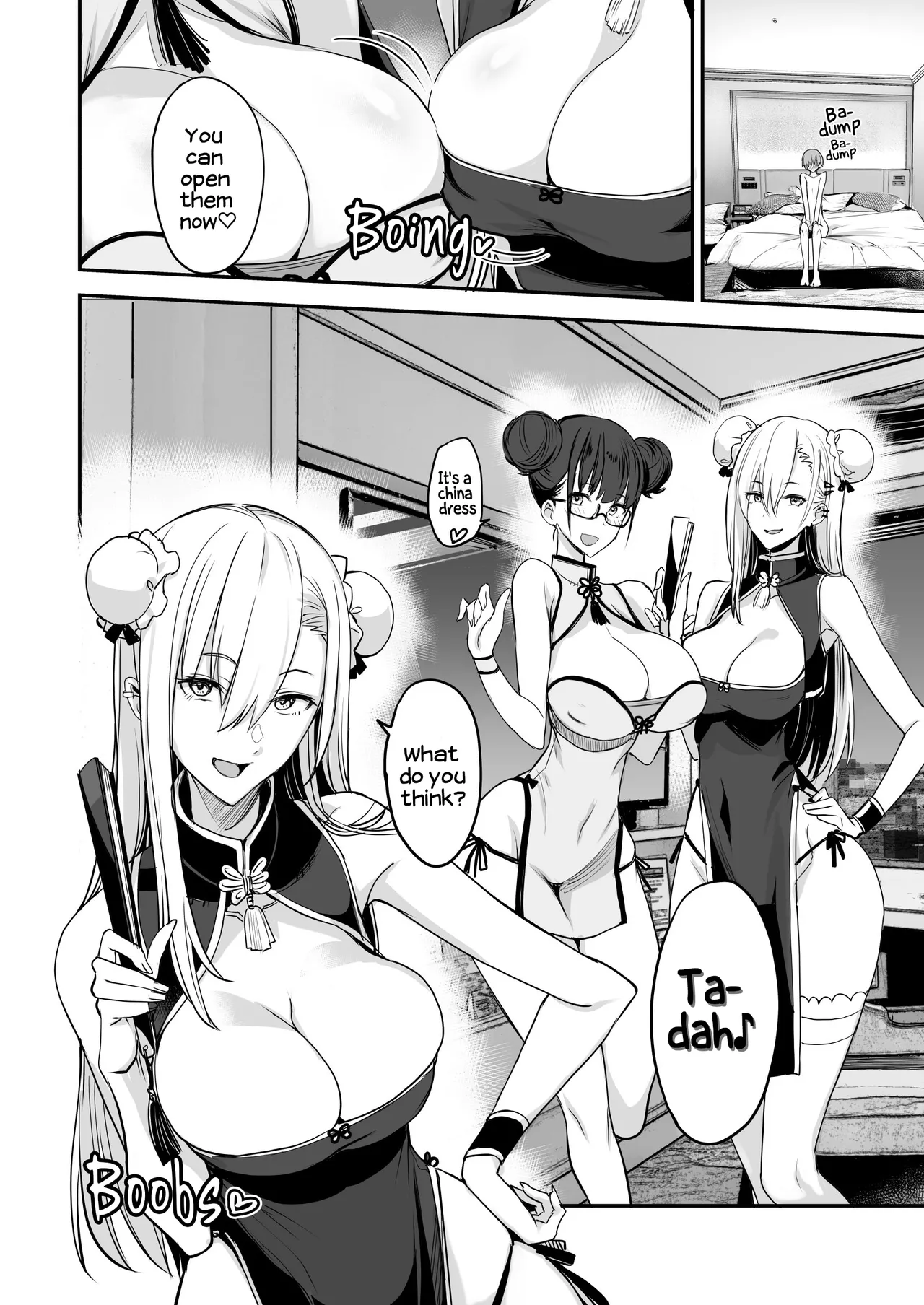 Something This Good 3 page 19