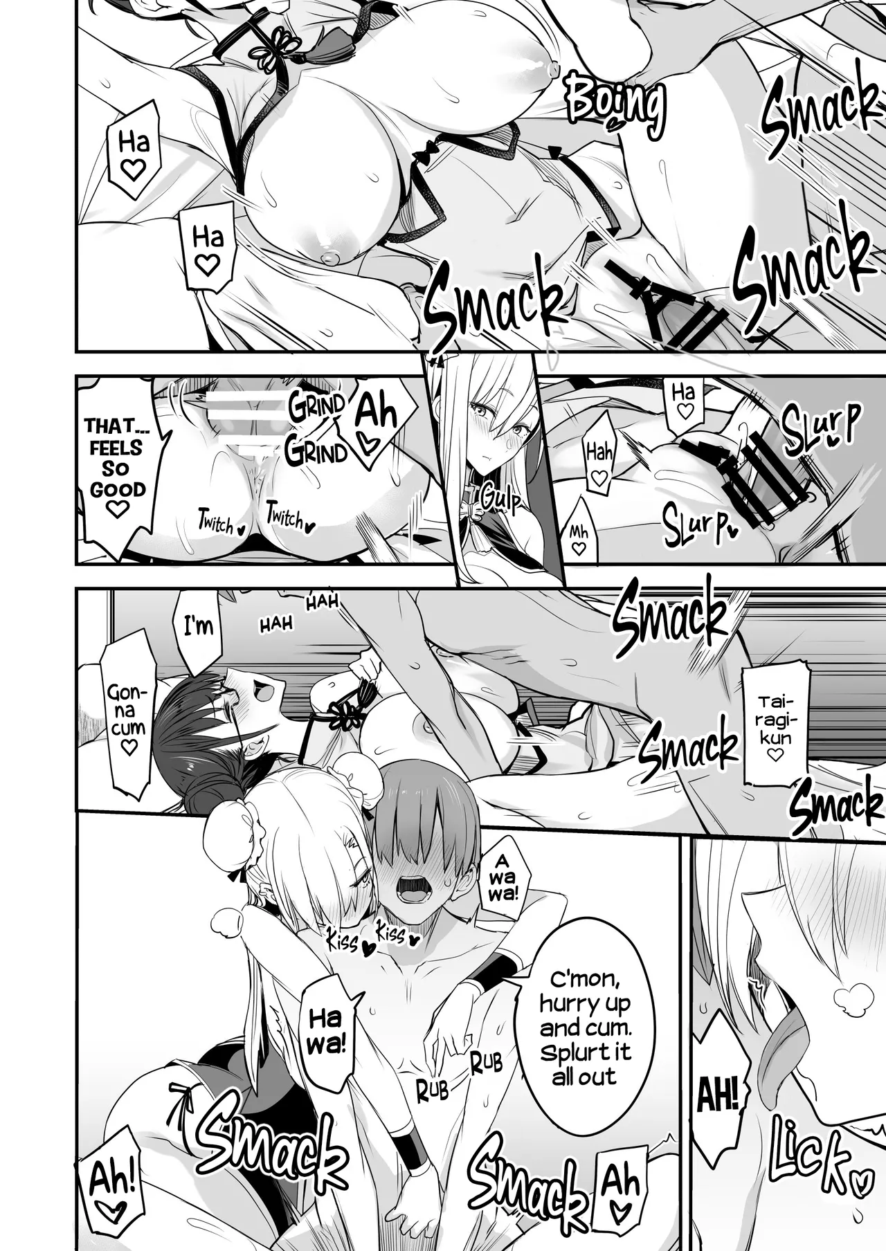 Something This Good 3 page 23