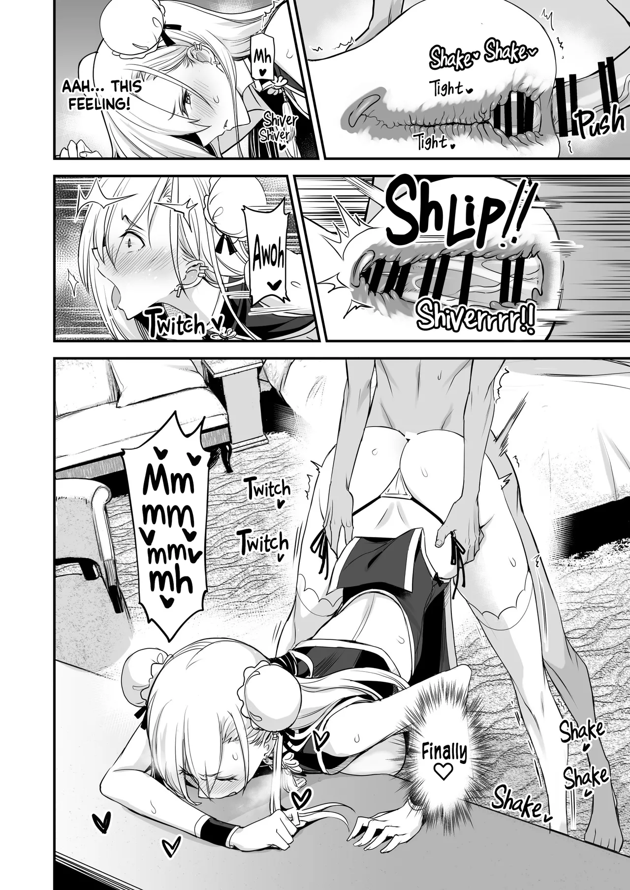Something This Good 3 page 25