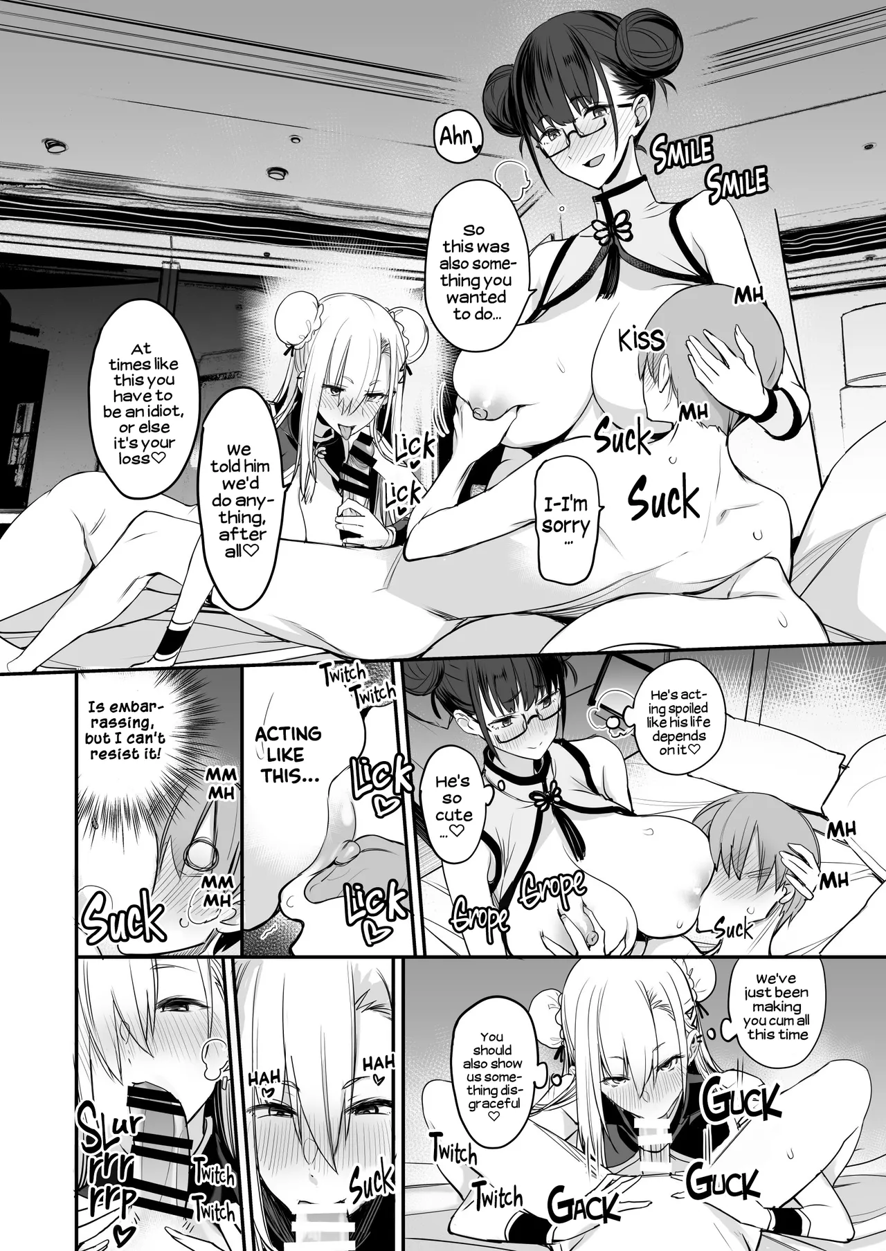 Something This Good 3 page 29