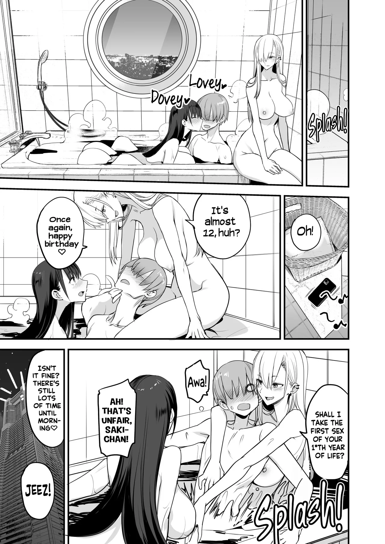 Something This Good 3 page 34