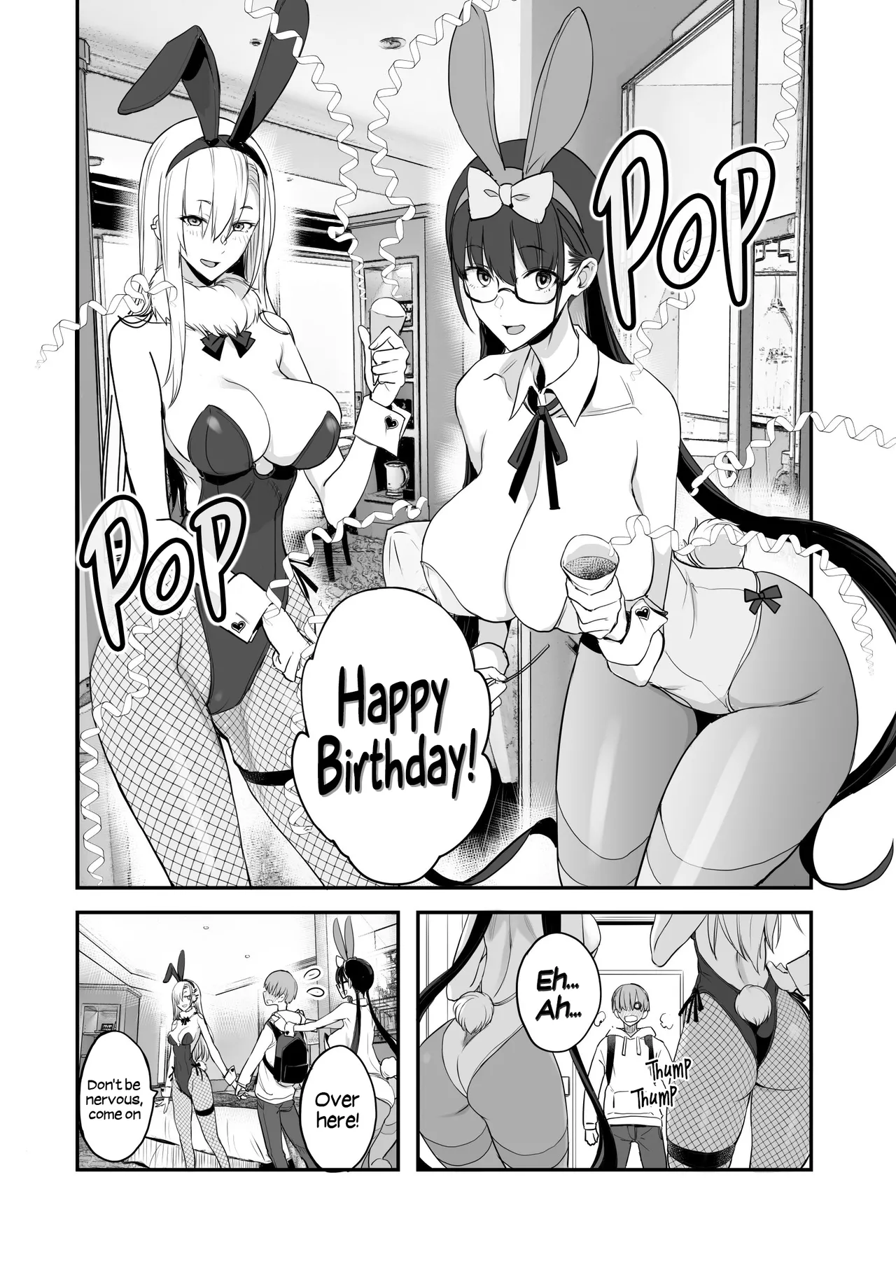 Something This Good 3 page 5