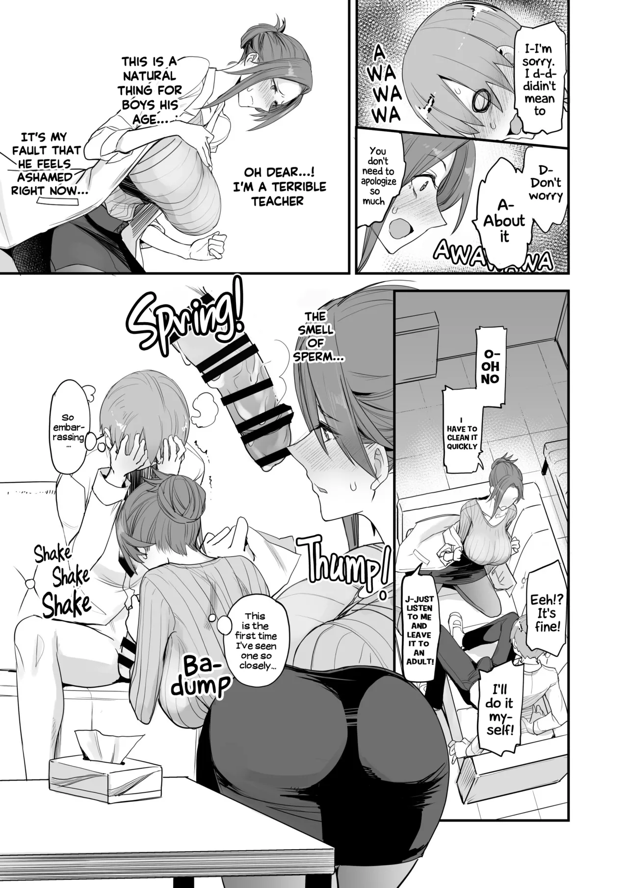 Something This Good 4 page 12