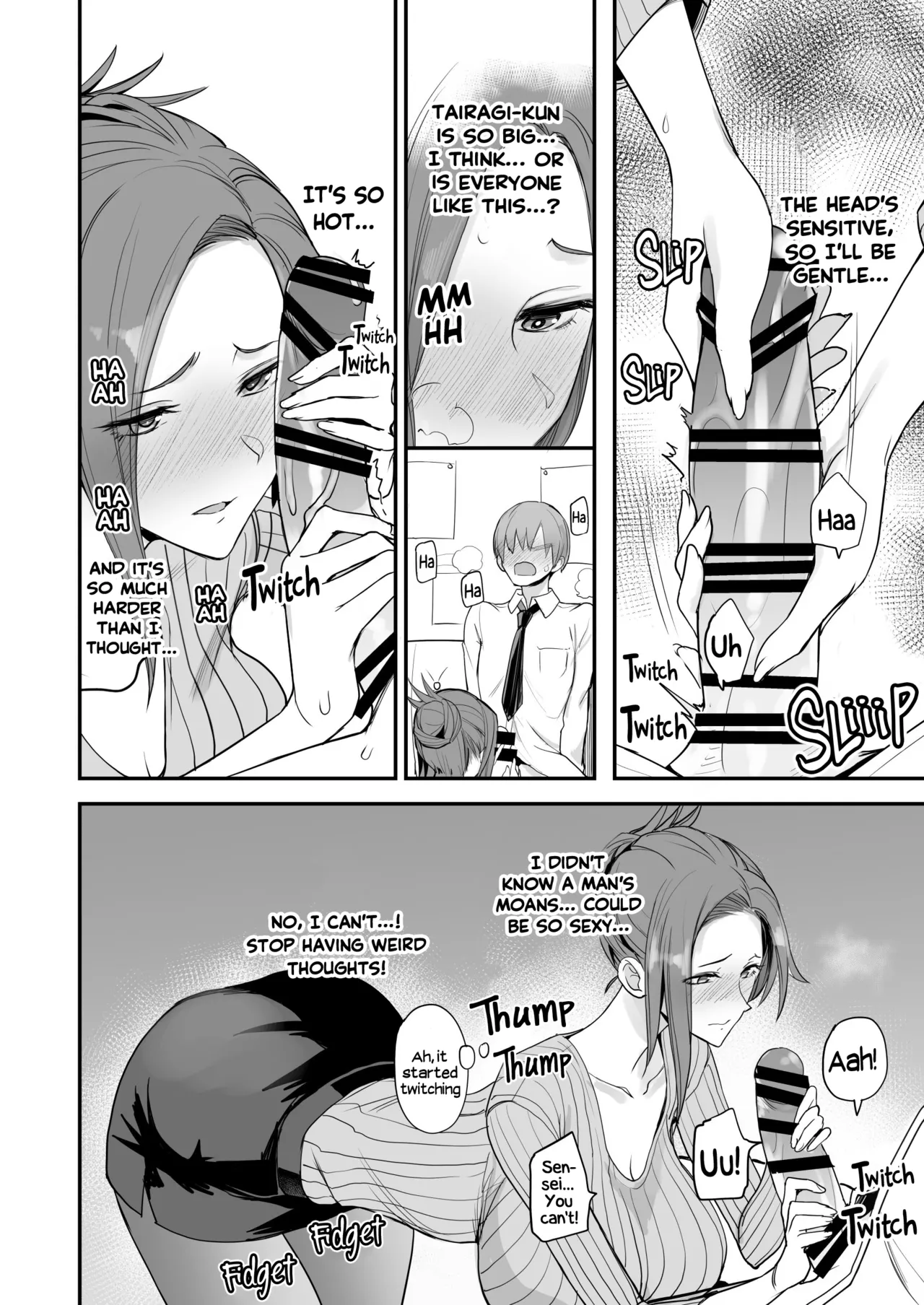 Something This Good 4 page 15