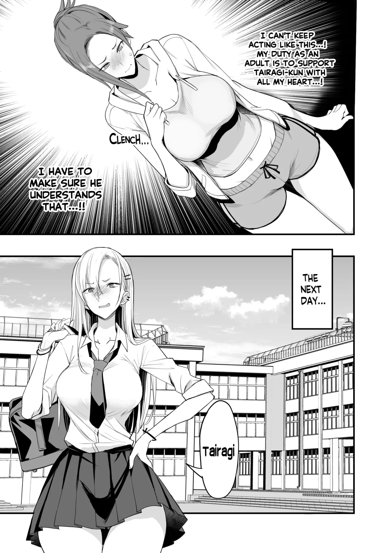Something This Good 4 page 18
