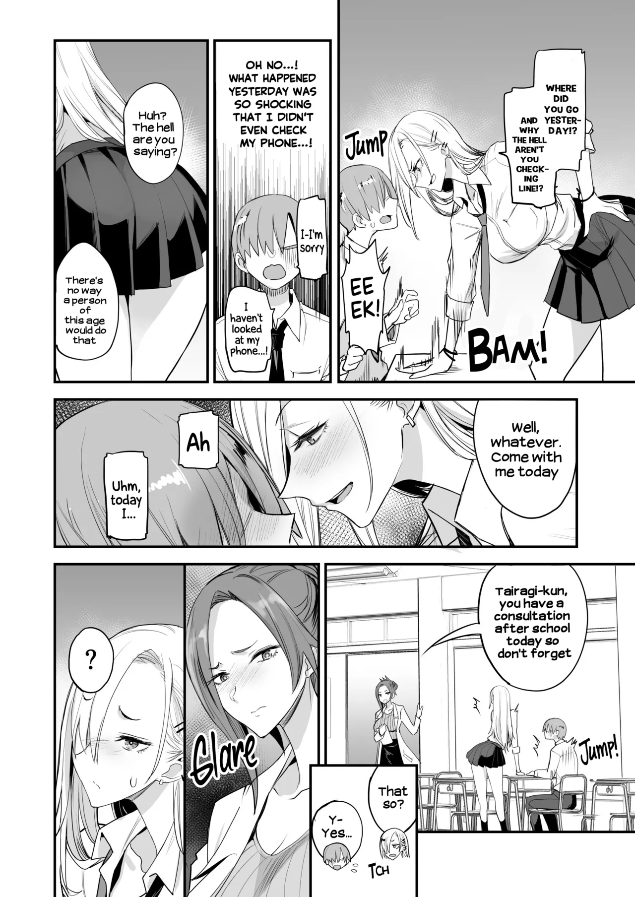 Something This Good 4 page 19