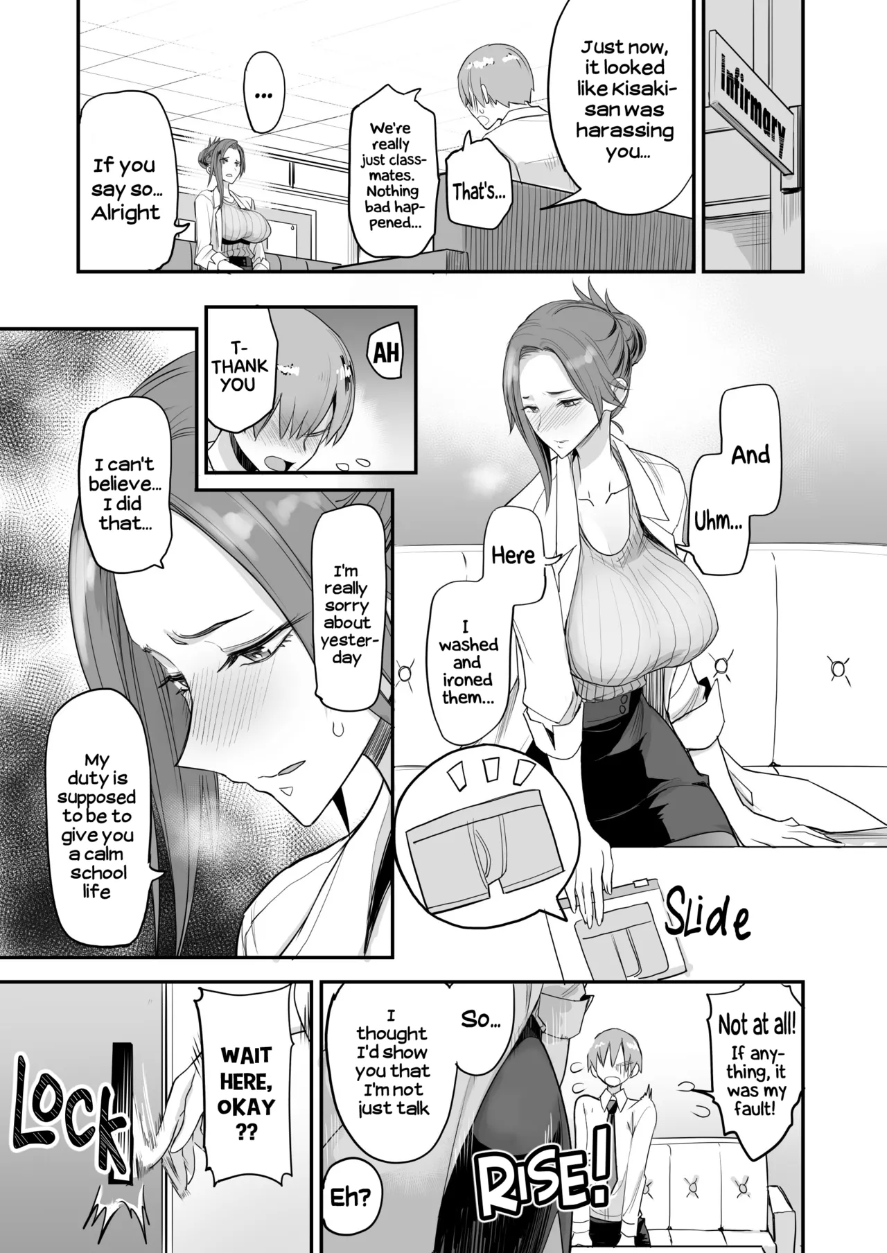 Something This Good 4 page 20