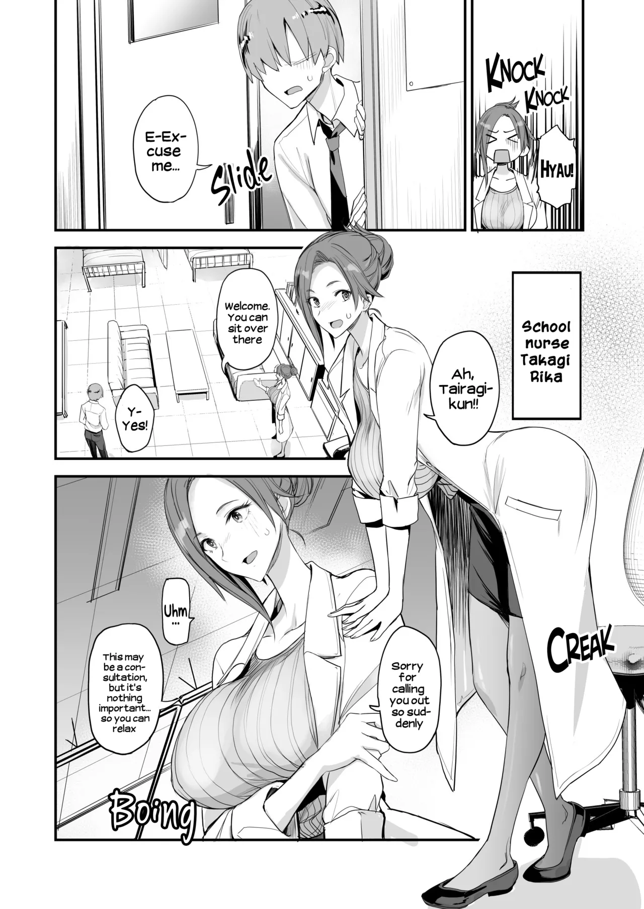 Something This Good 4 page 4