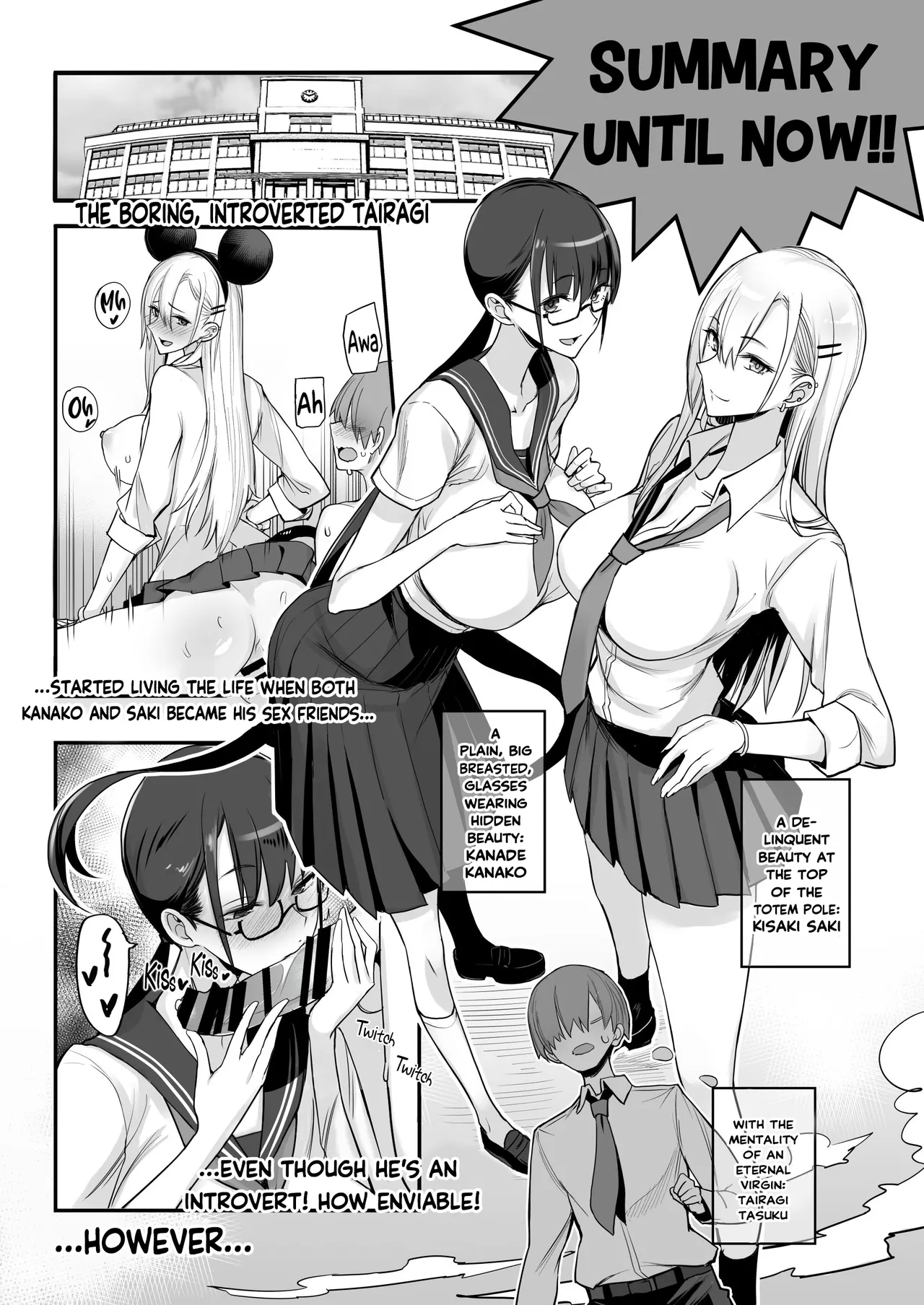 Something This Good 5 page 3