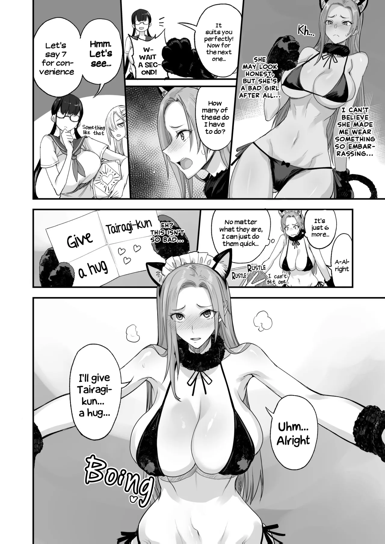 Something This Good 6 page 12
