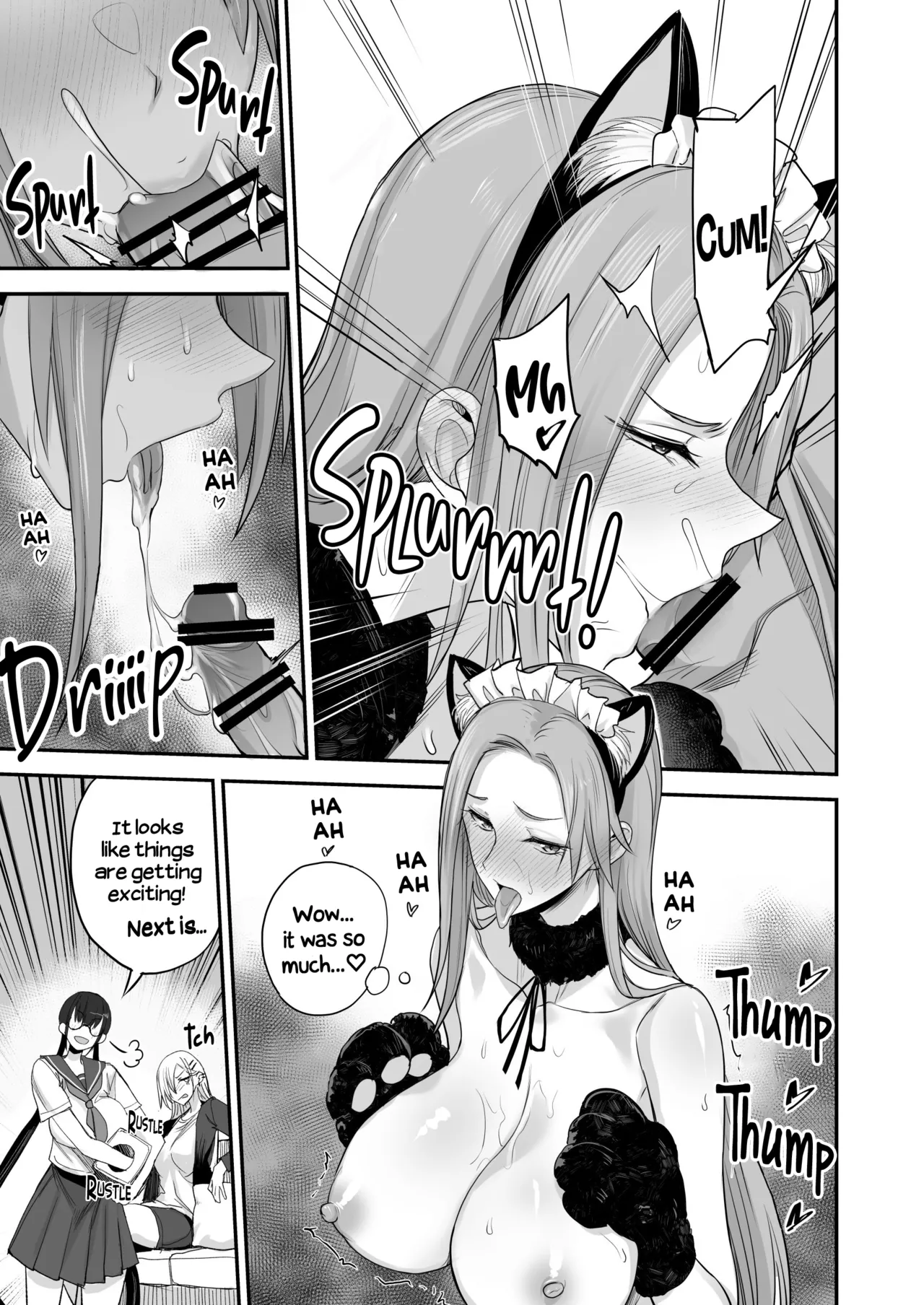 Something This Good 6 page 21