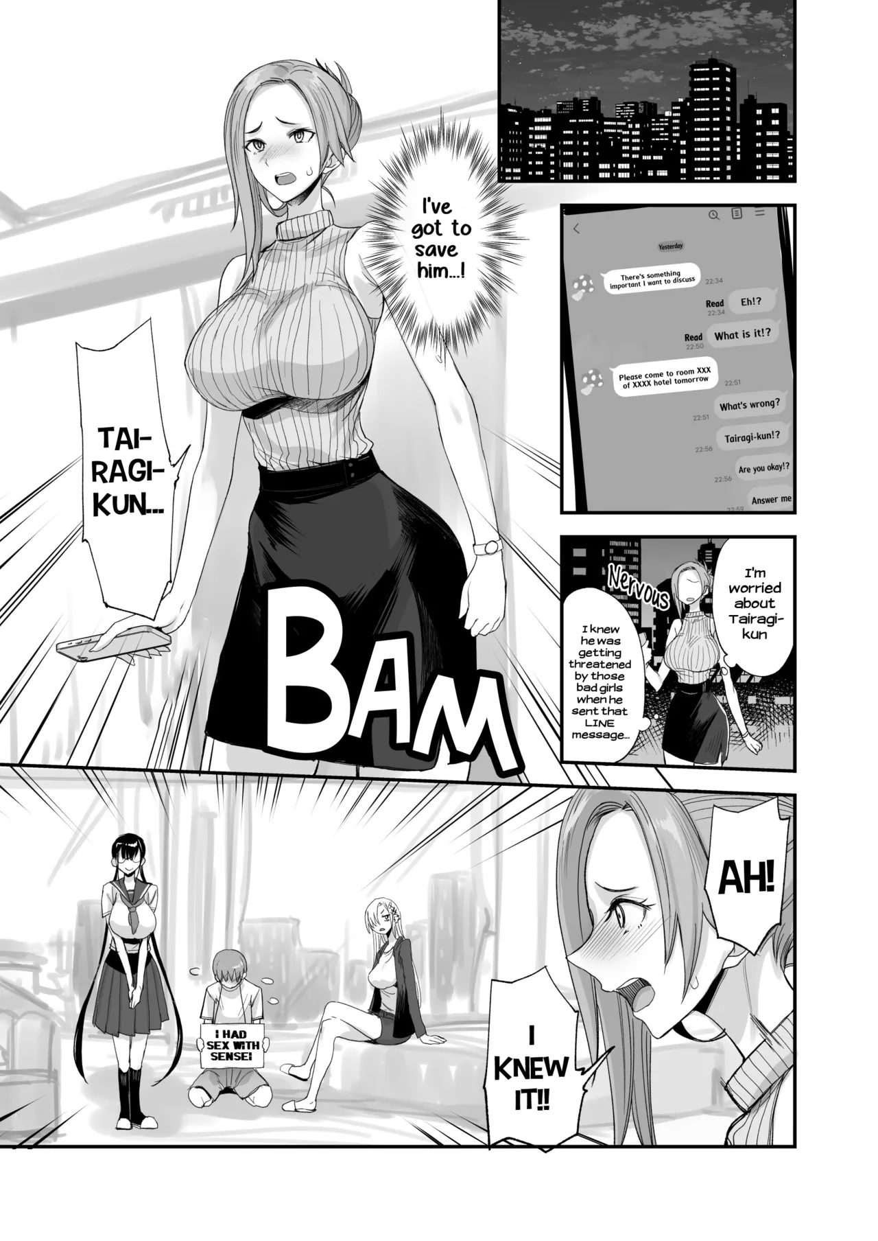 Something This Good 6 page 7