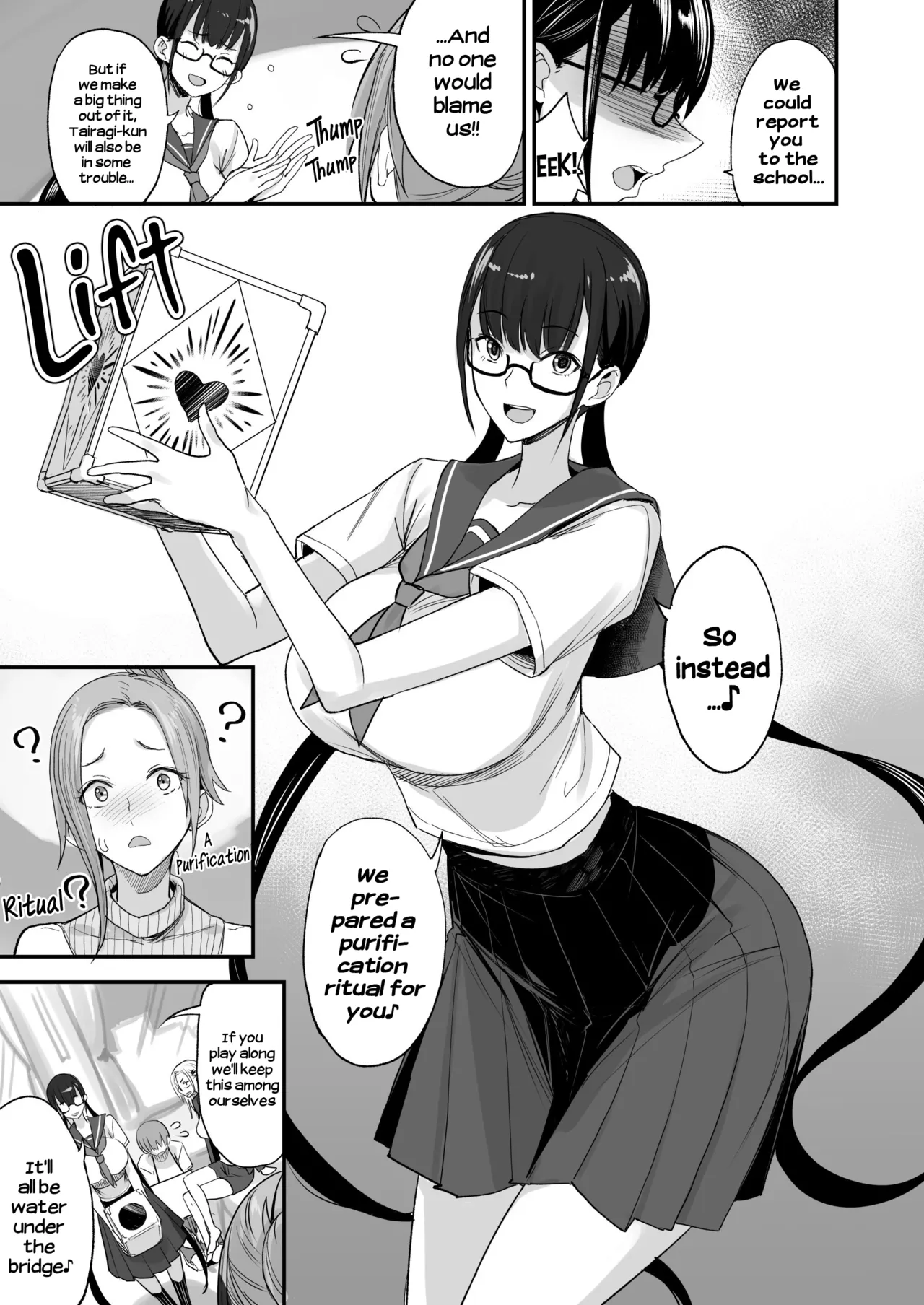 Something This Good 6 page 9