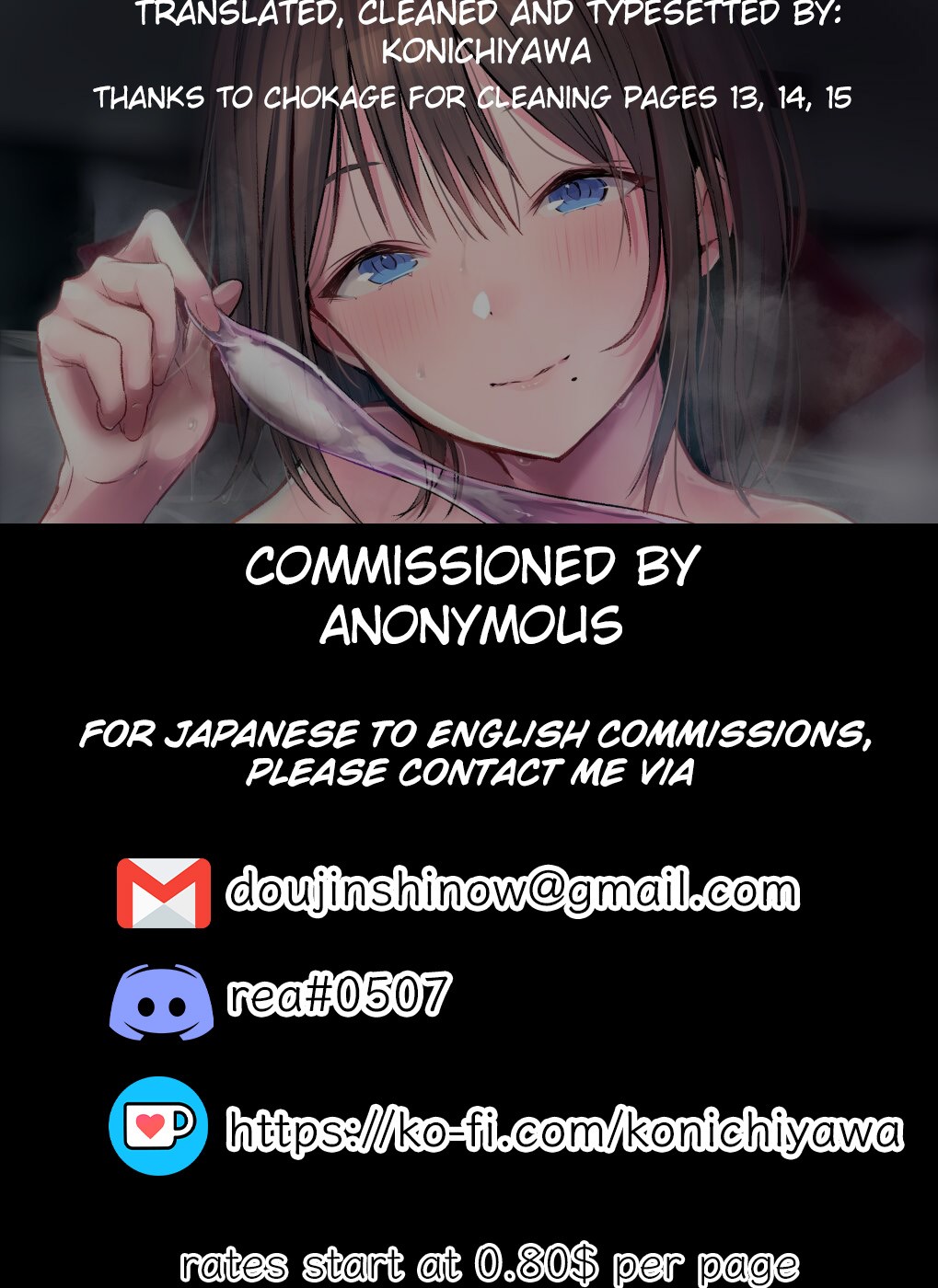 Something unbelievable happened when I stopped time for 1 month and violated a 42 year old hikikomori woman page 22